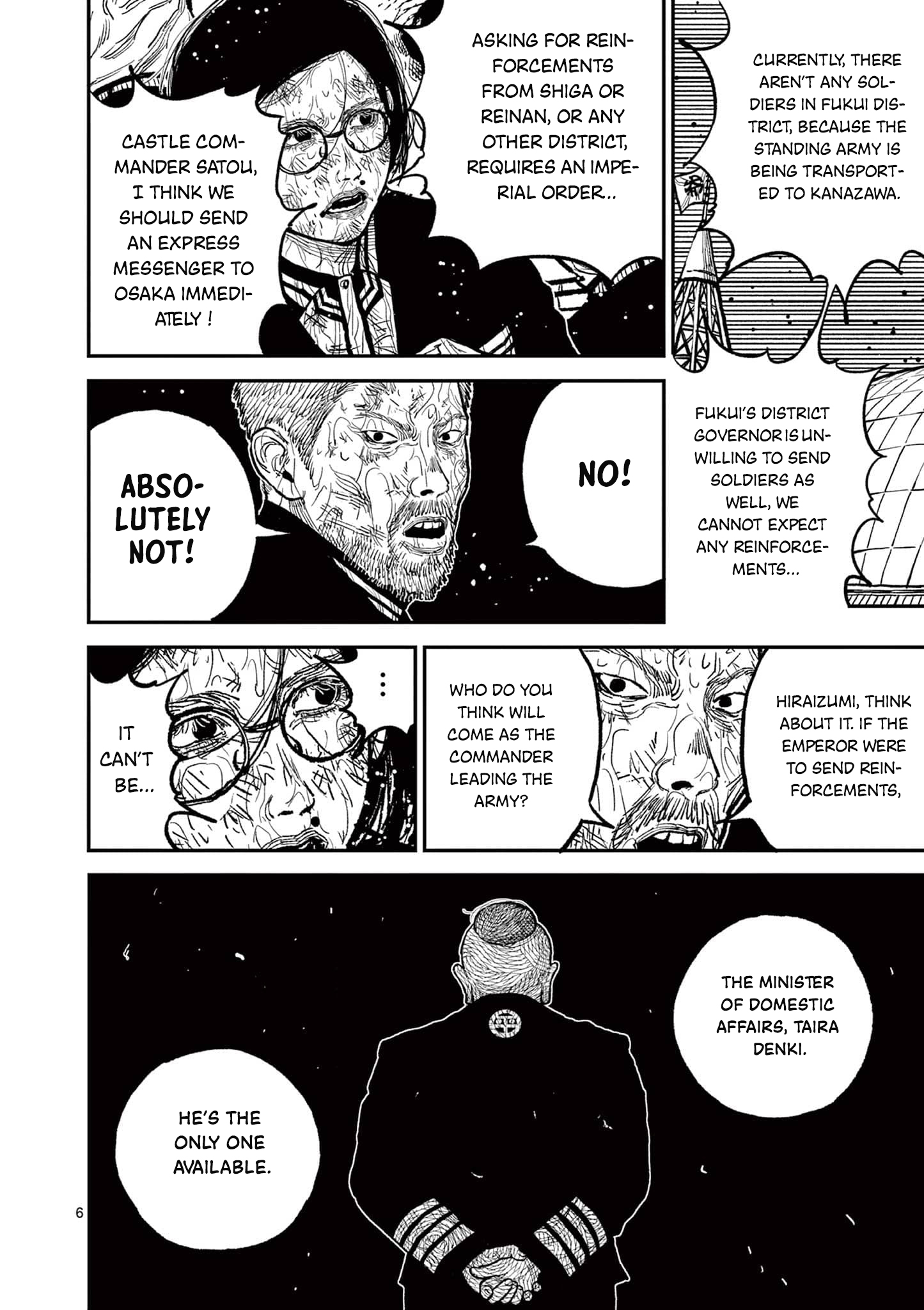 Sun-ken Rock Chapter 13 - Page 6