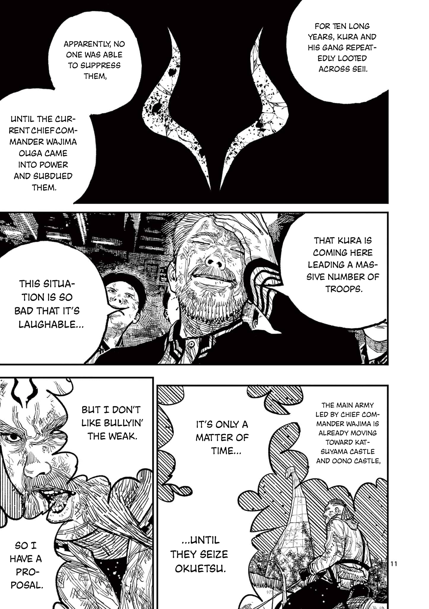 Sun-ken Rock Chapter 13 - Page 10