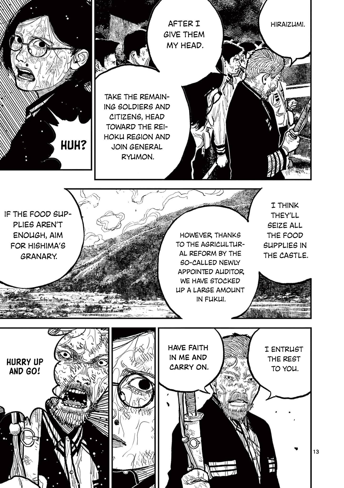 Sun-ken Rock Chapter 13 - Page 12