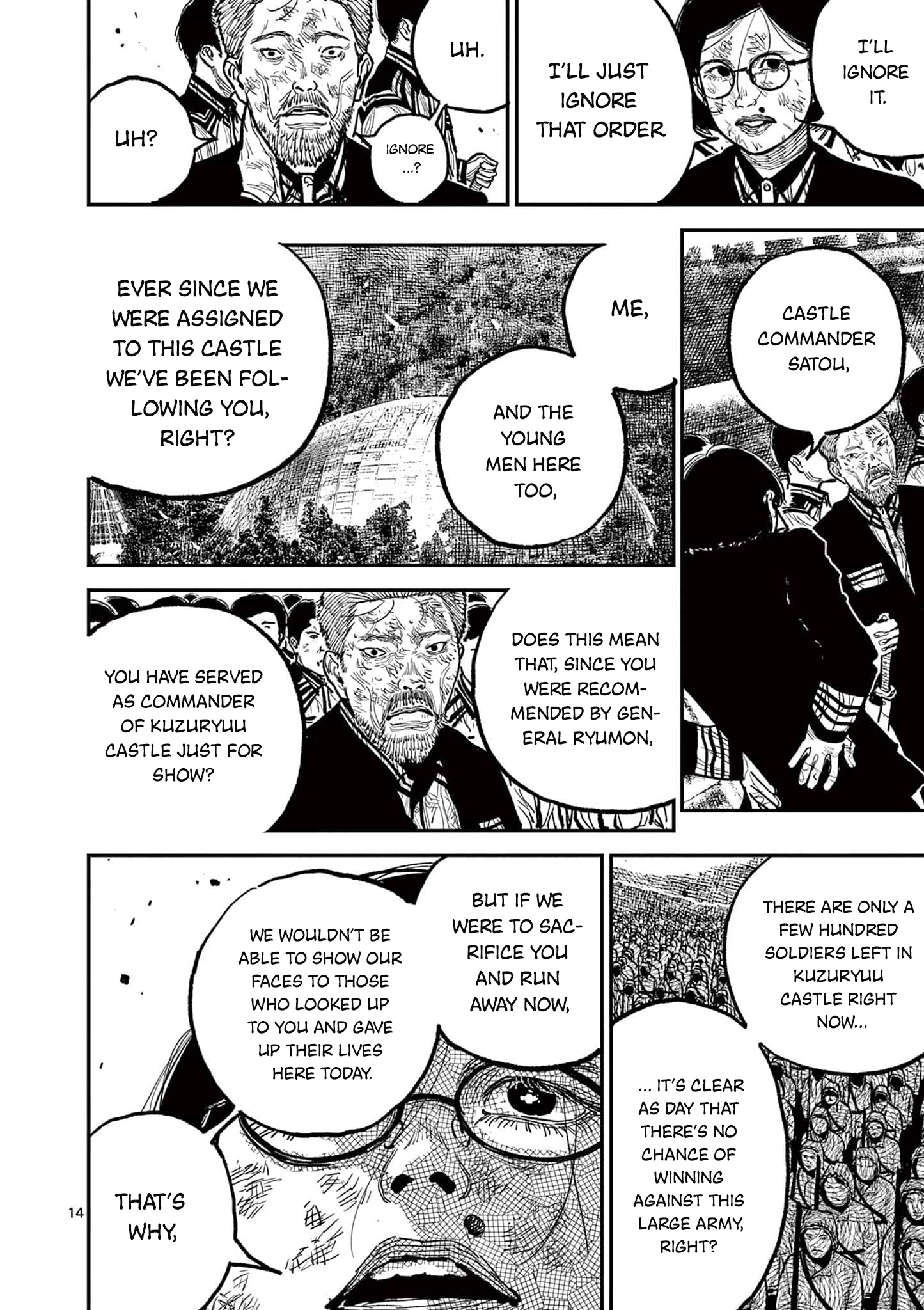 Sun-ken Rock Chapter 13 - Page 13