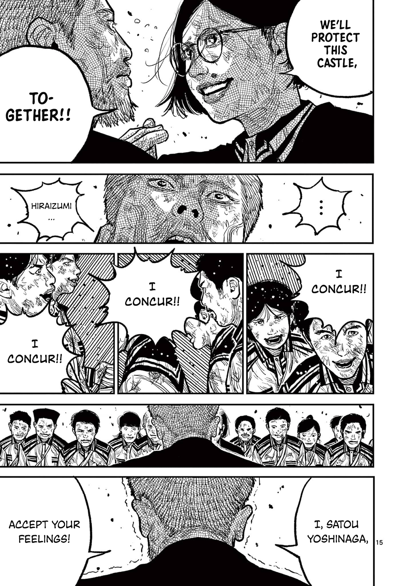 Sun-ken Rock Chapter 13 - Page 14