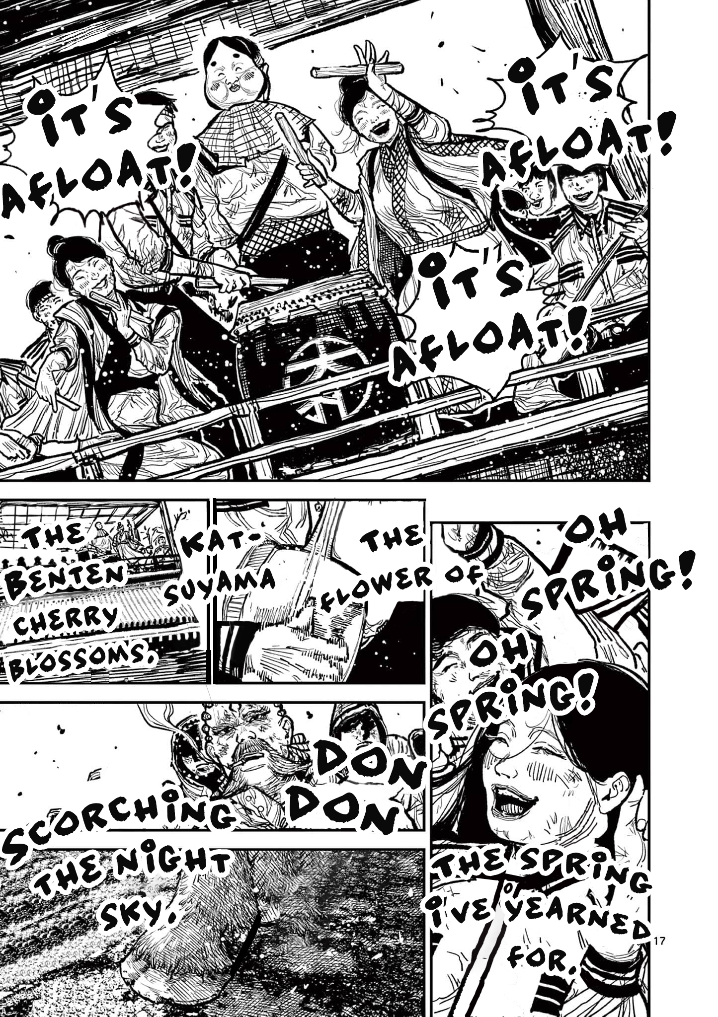 Sun-ken Rock Chapter 13 - Page 16