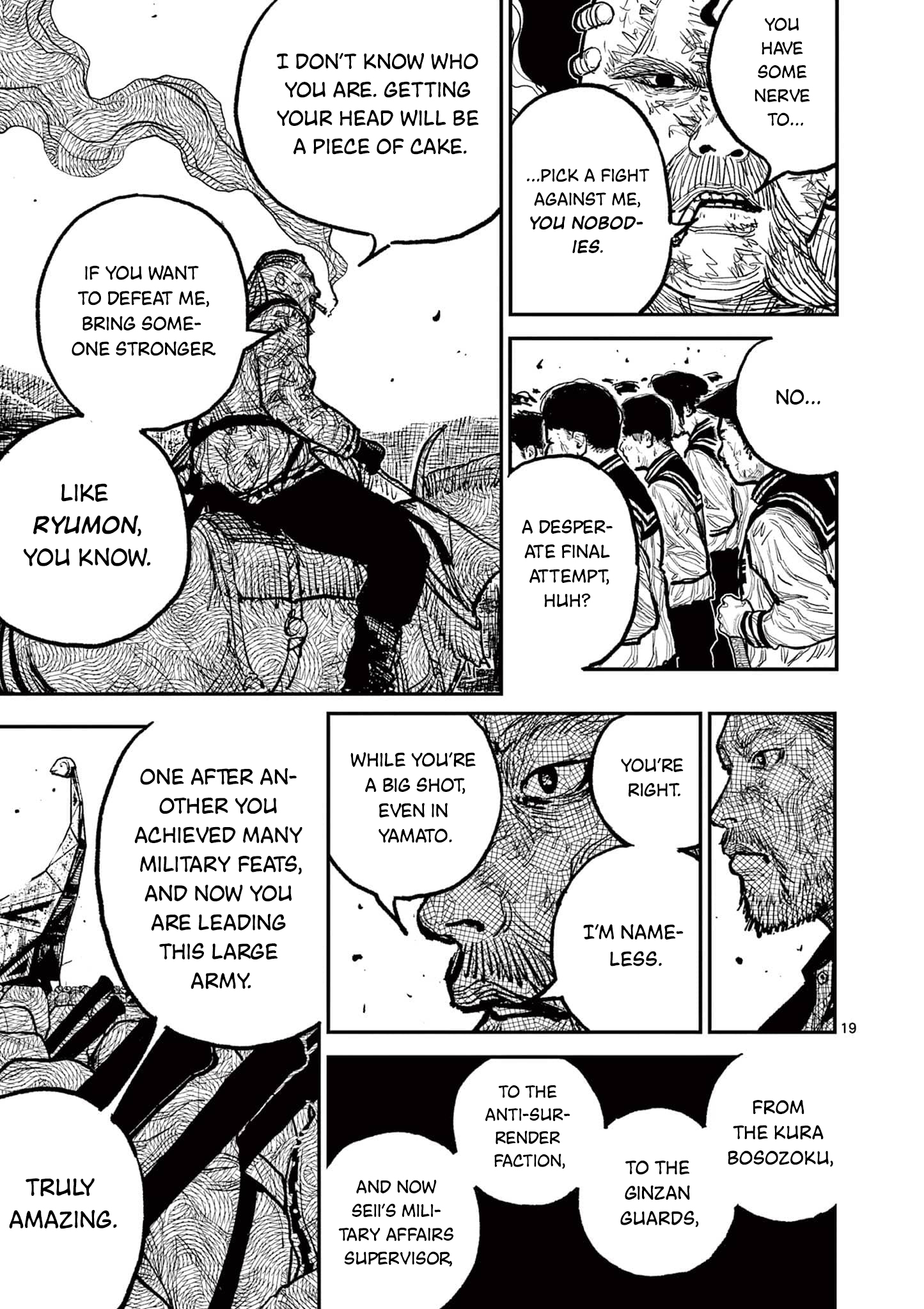 Sun-ken Rock Chapter 13 - Page 18