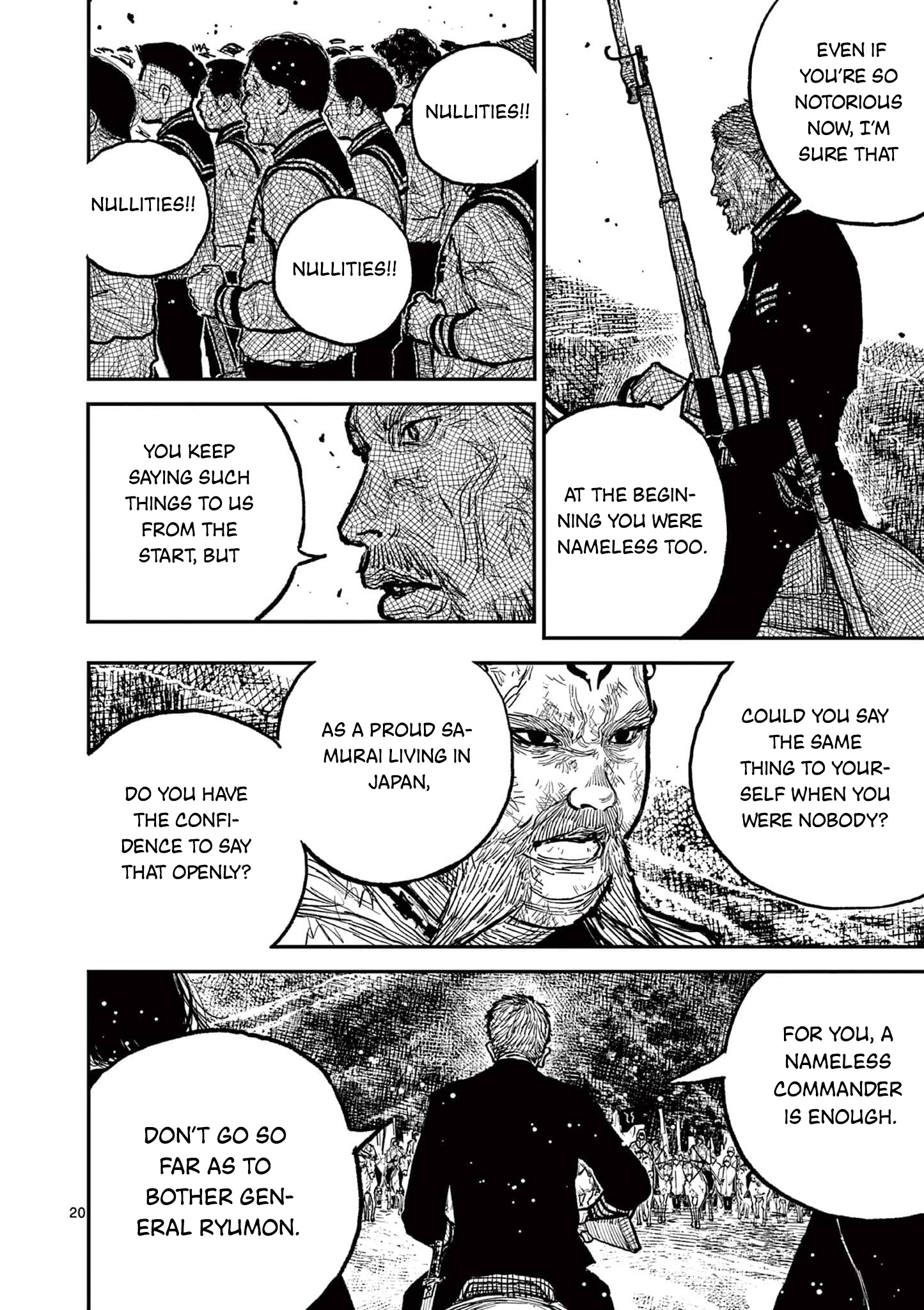 Sun-ken Rock Chapter 13 - Page 19