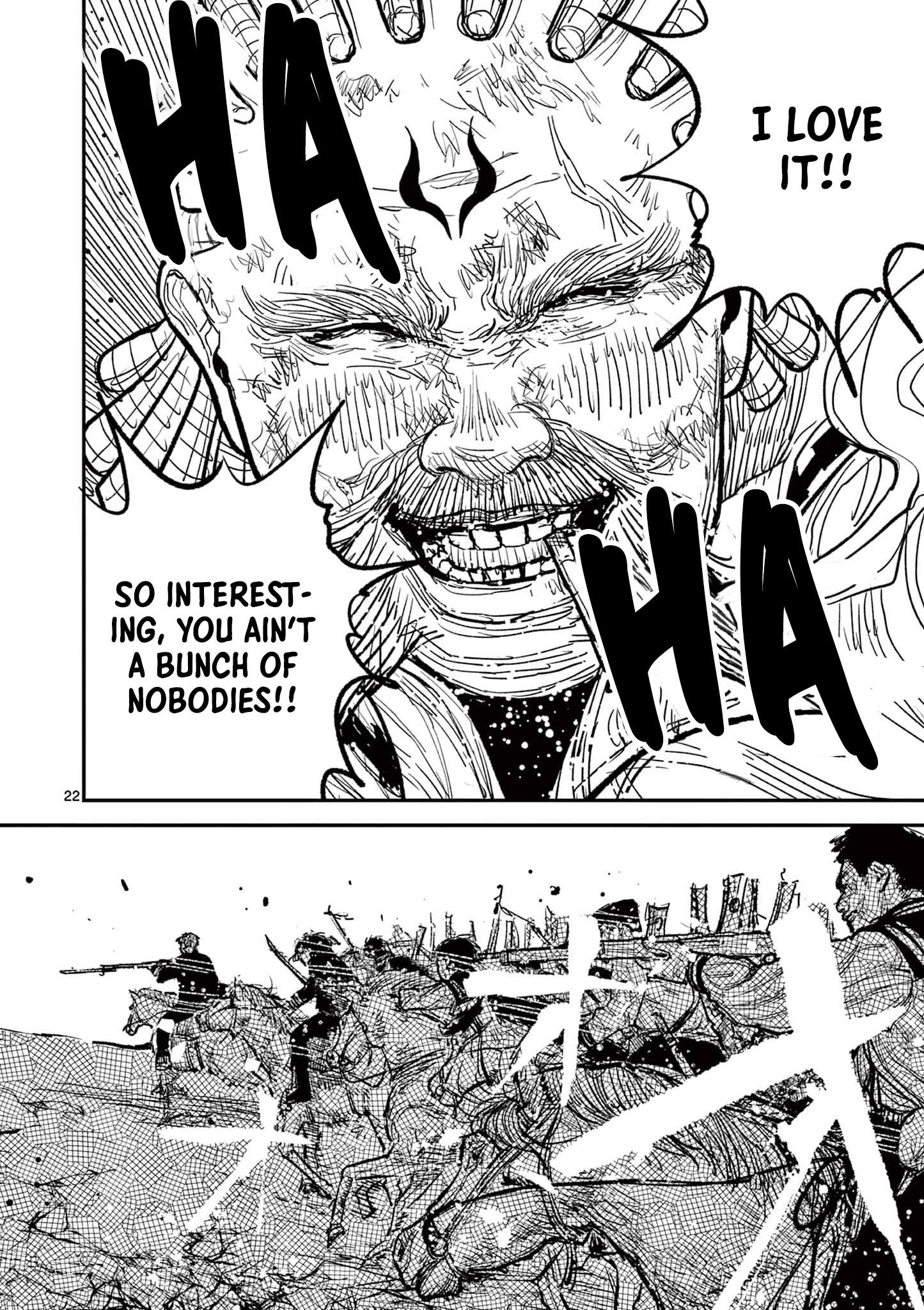 Sun-ken Rock Chapter 13 - Page 21