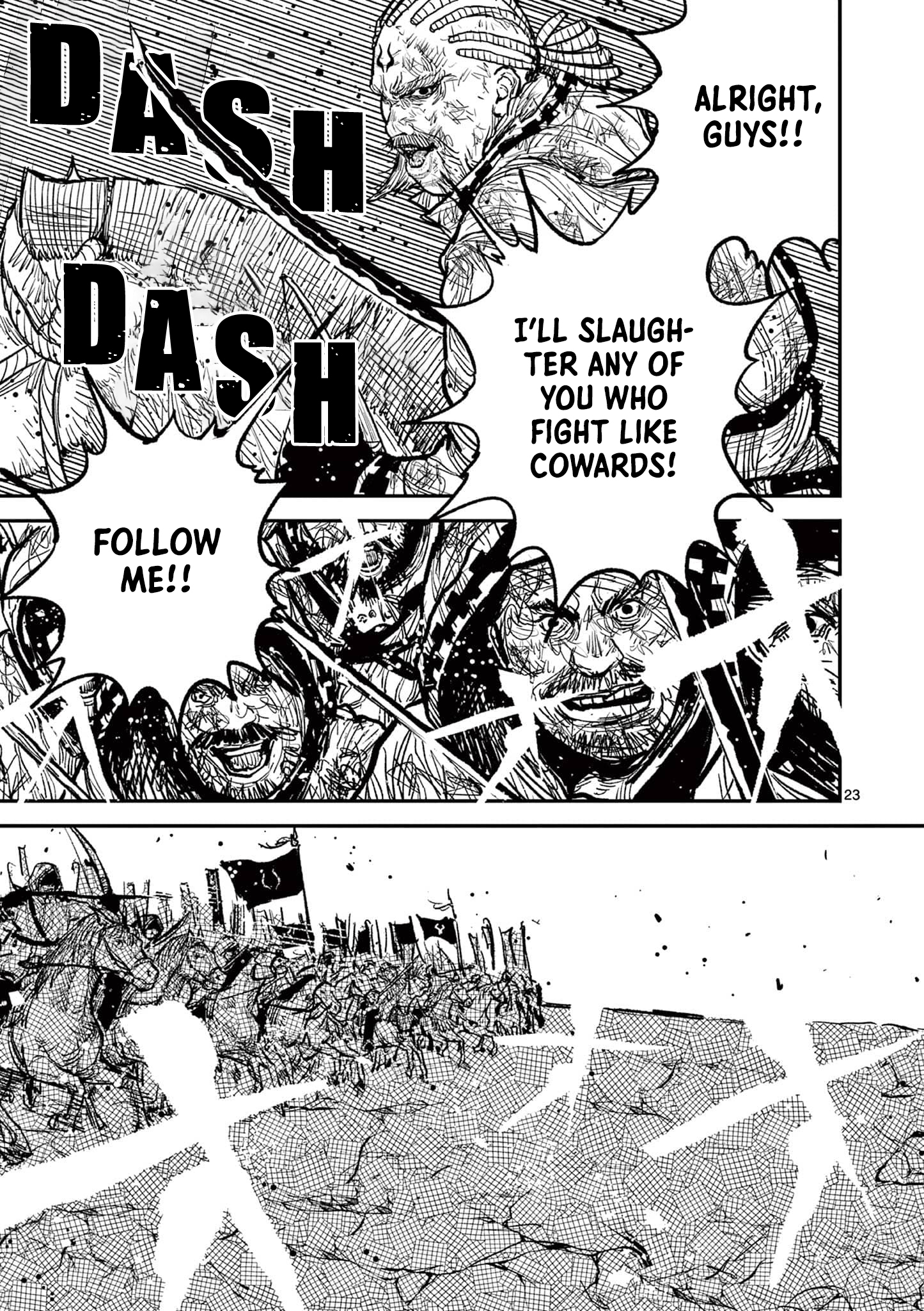 Sun-ken Rock Chapter 13 - Page 22
