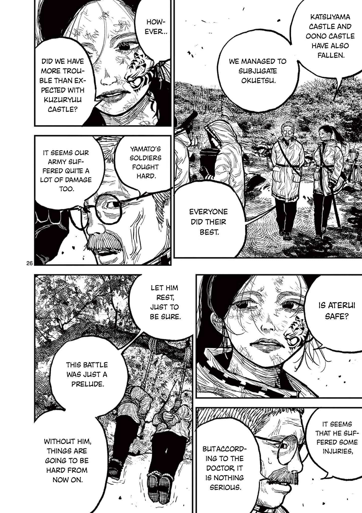 Sun-ken Rock Chapter 13 - Page 25