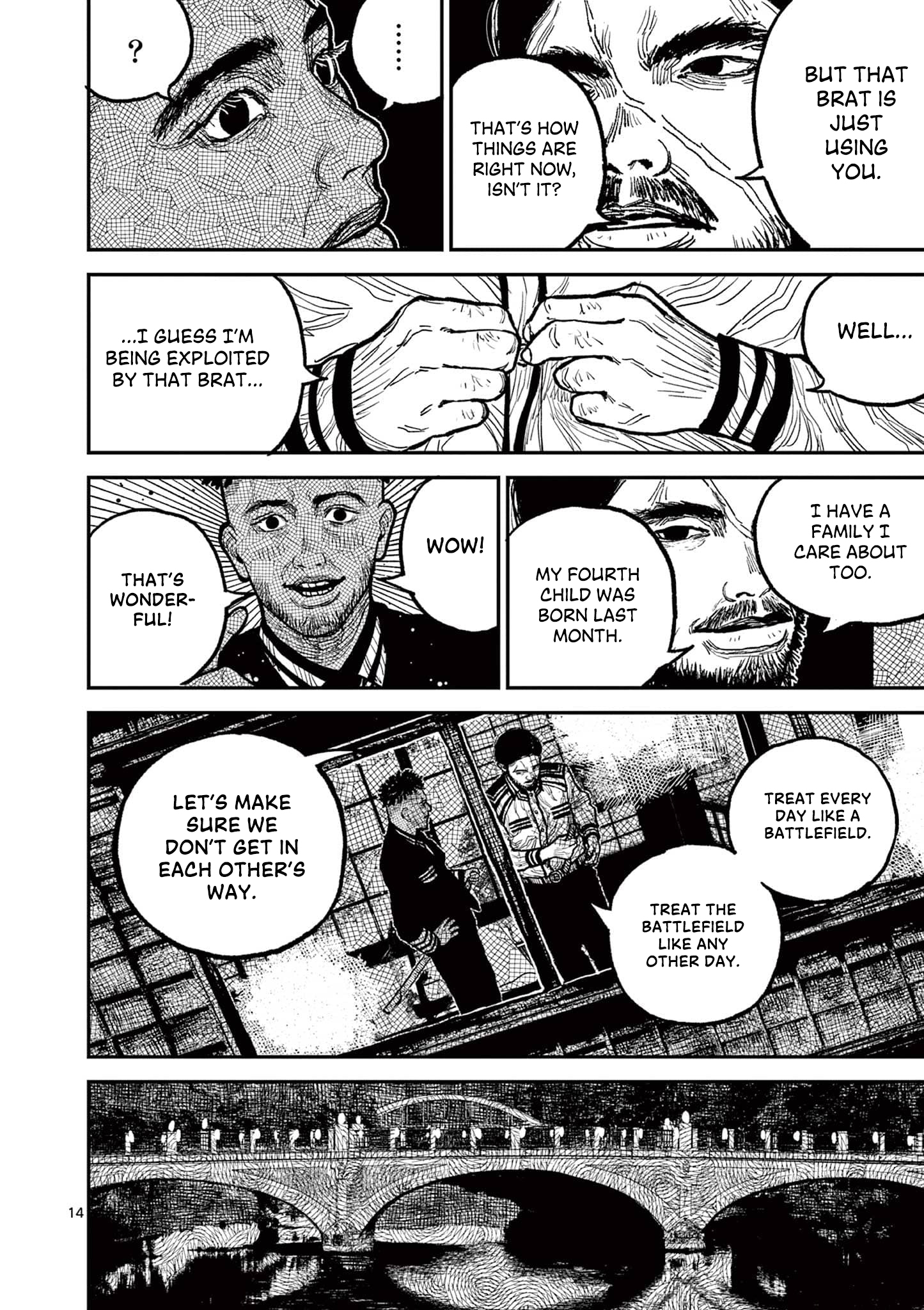 Sun-ken Rock Chapter 14 - Page 14