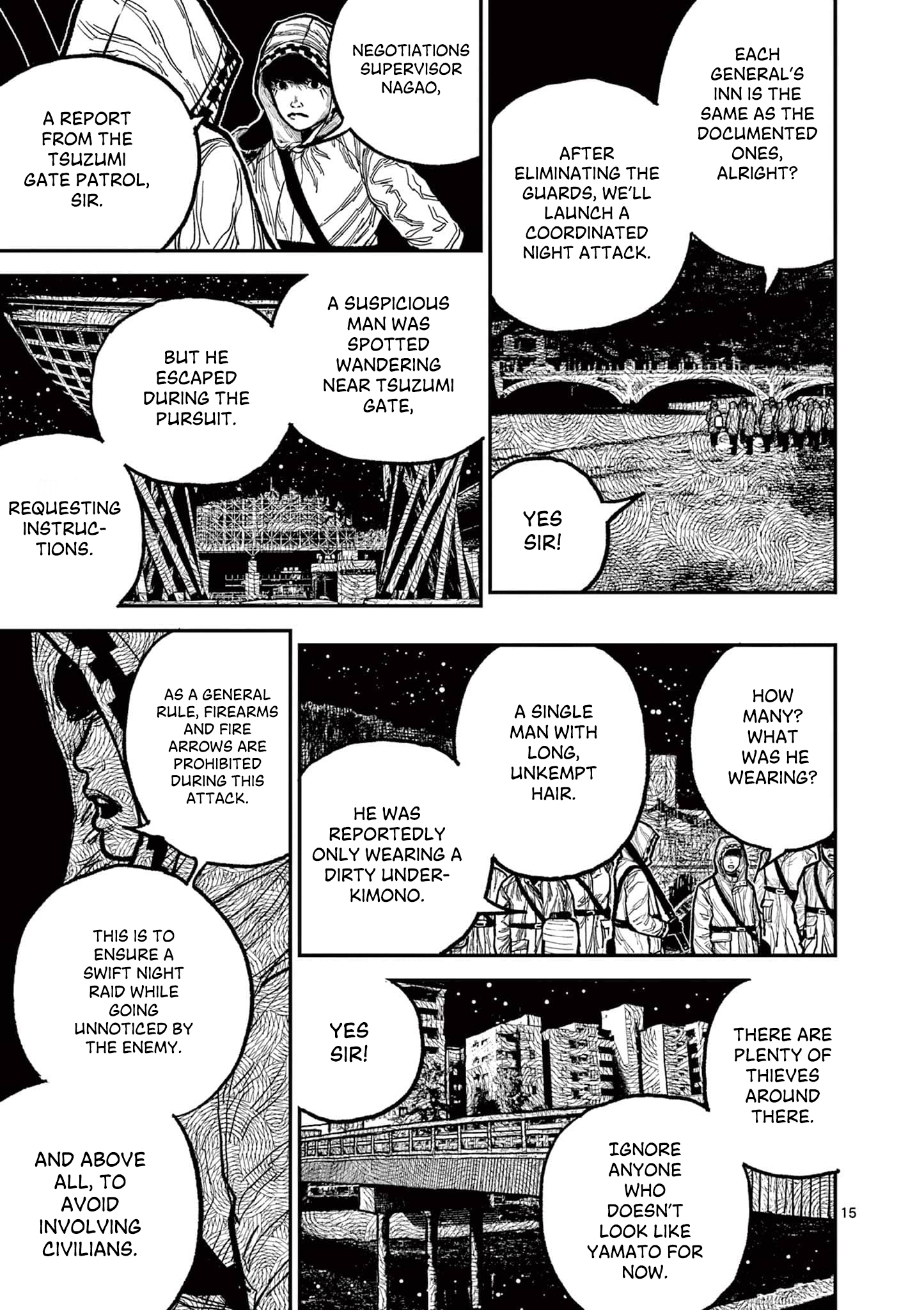 Sun-ken Rock Chapter 14 - Page 15