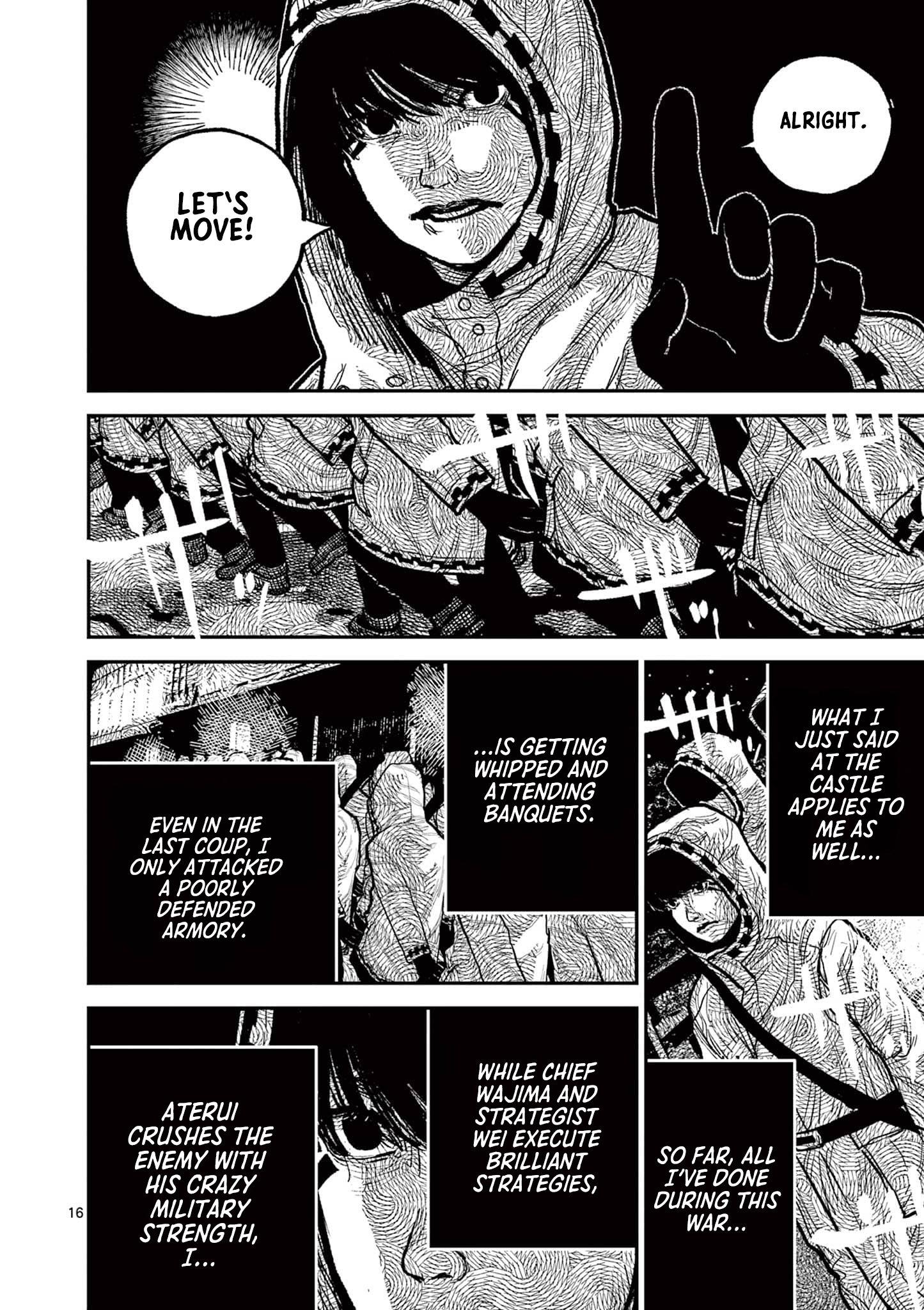 Sun-ken Rock Chapter 14 - Page 16