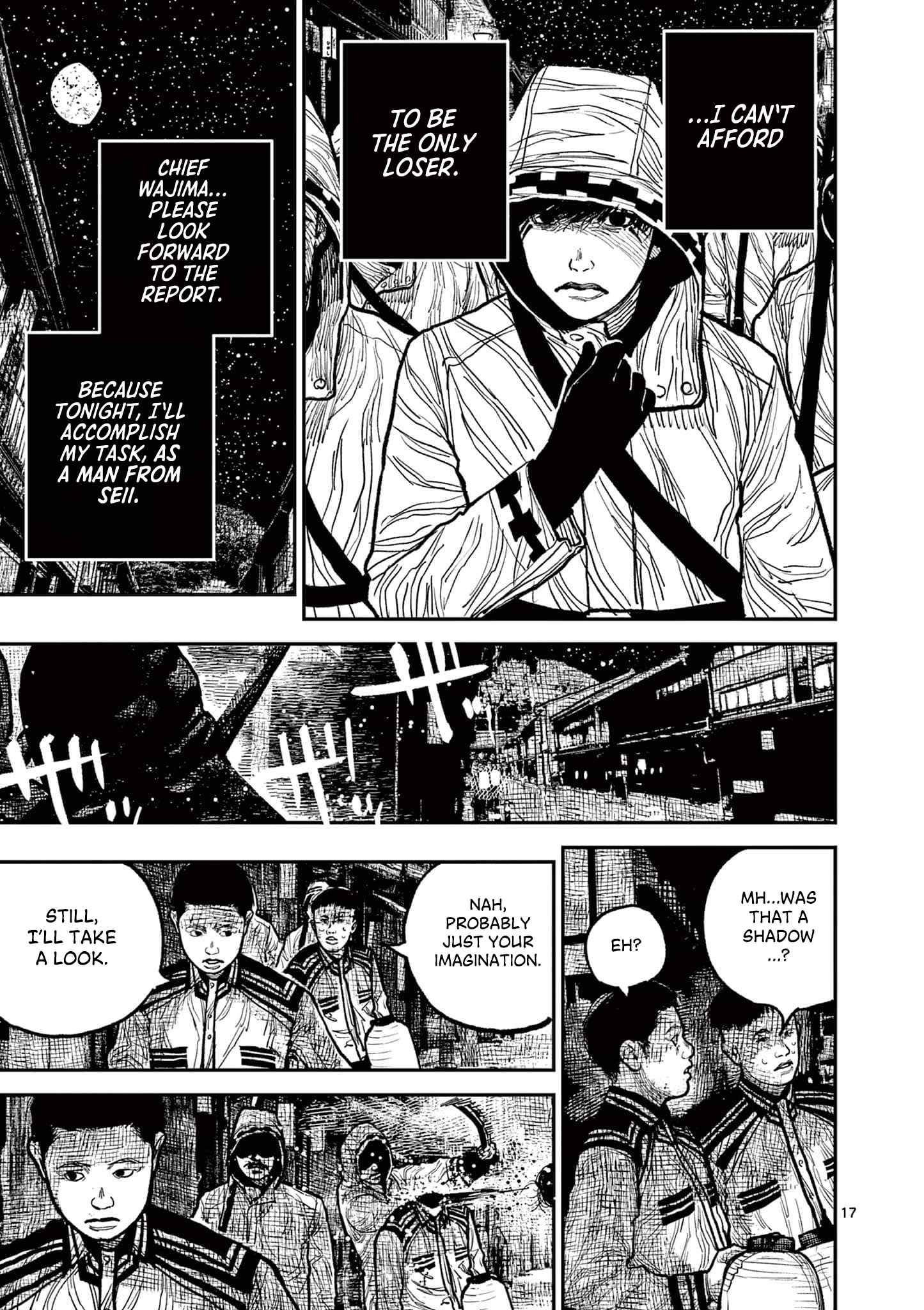 Sun-ken Rock Chapter 14 - Page 17