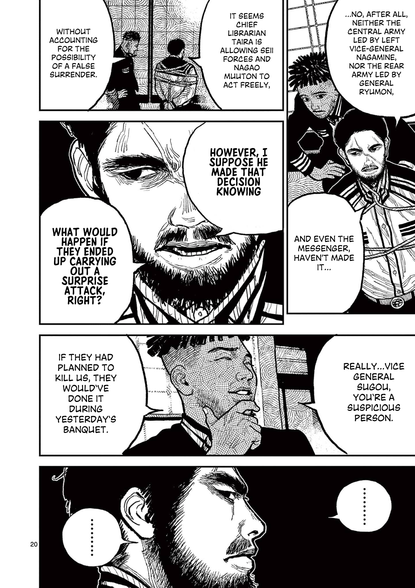 Sun-ken Rock Chapter 14 - Page 20