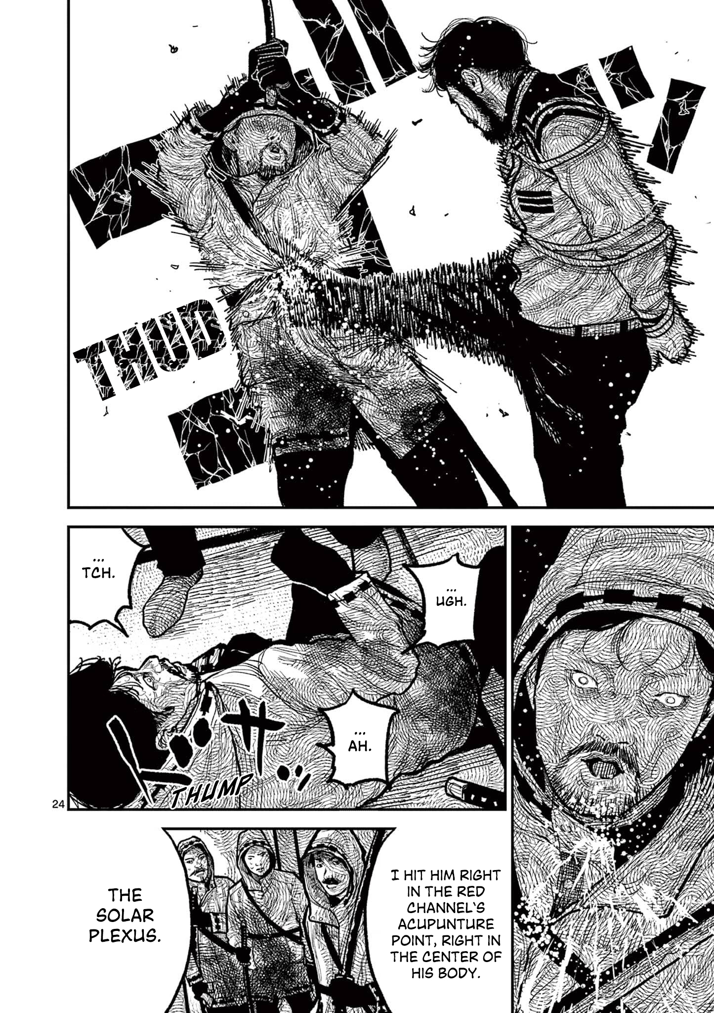 Sun-ken Rock Chapter 14 - Page 24