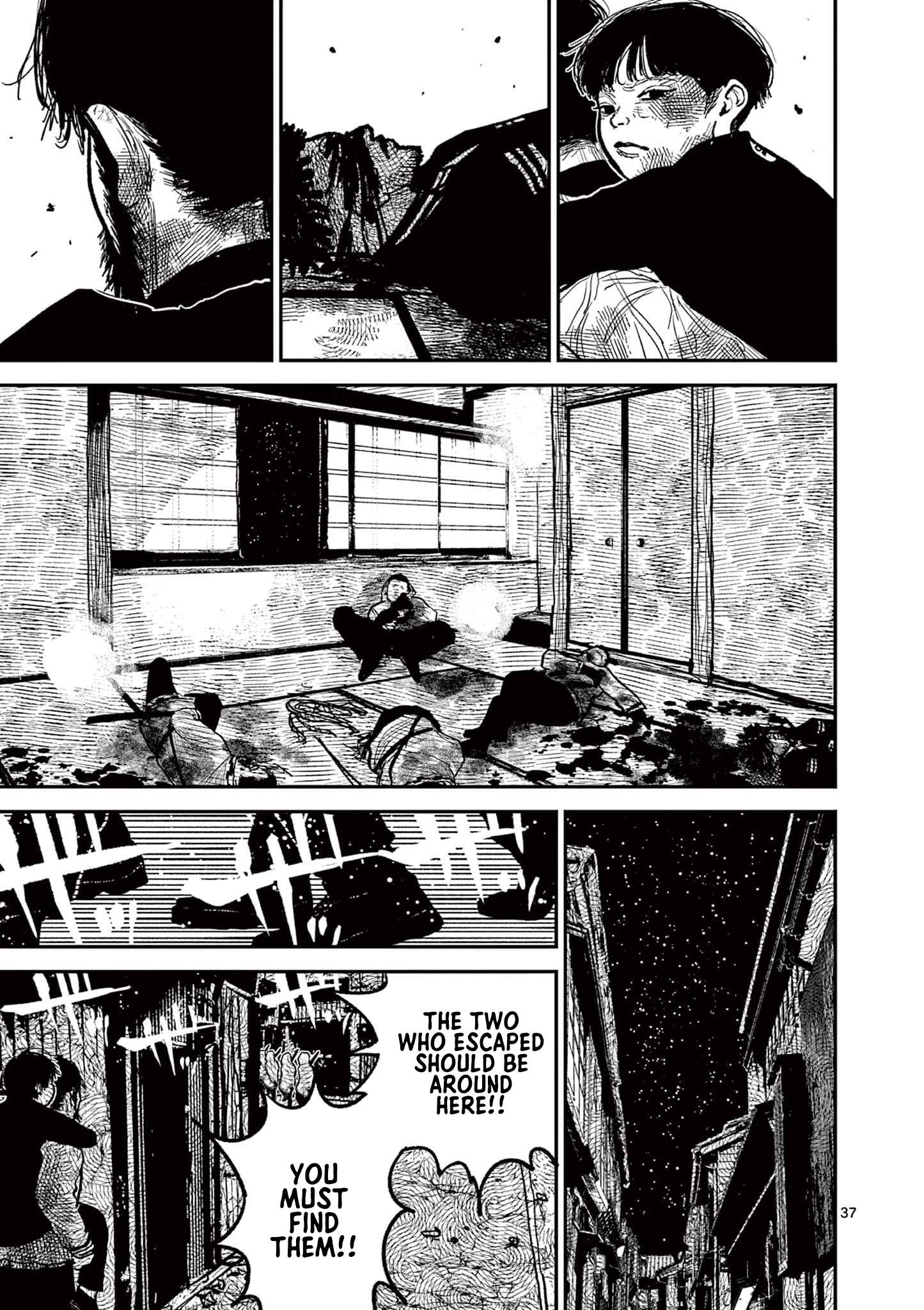 Sun-ken Rock Chapter 14 - Page 37
