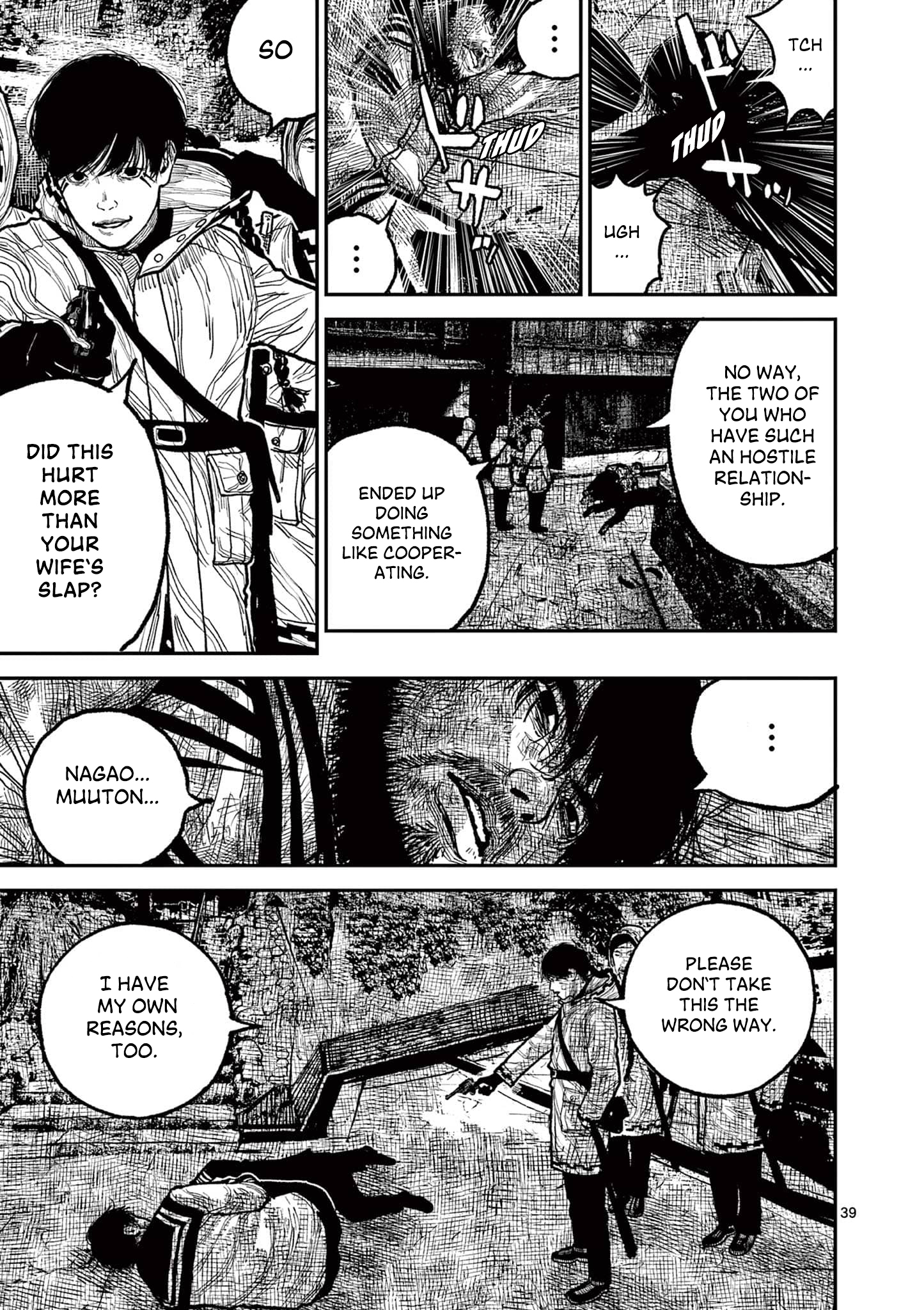 Sun-ken Rock Chapter 14 - Page 39