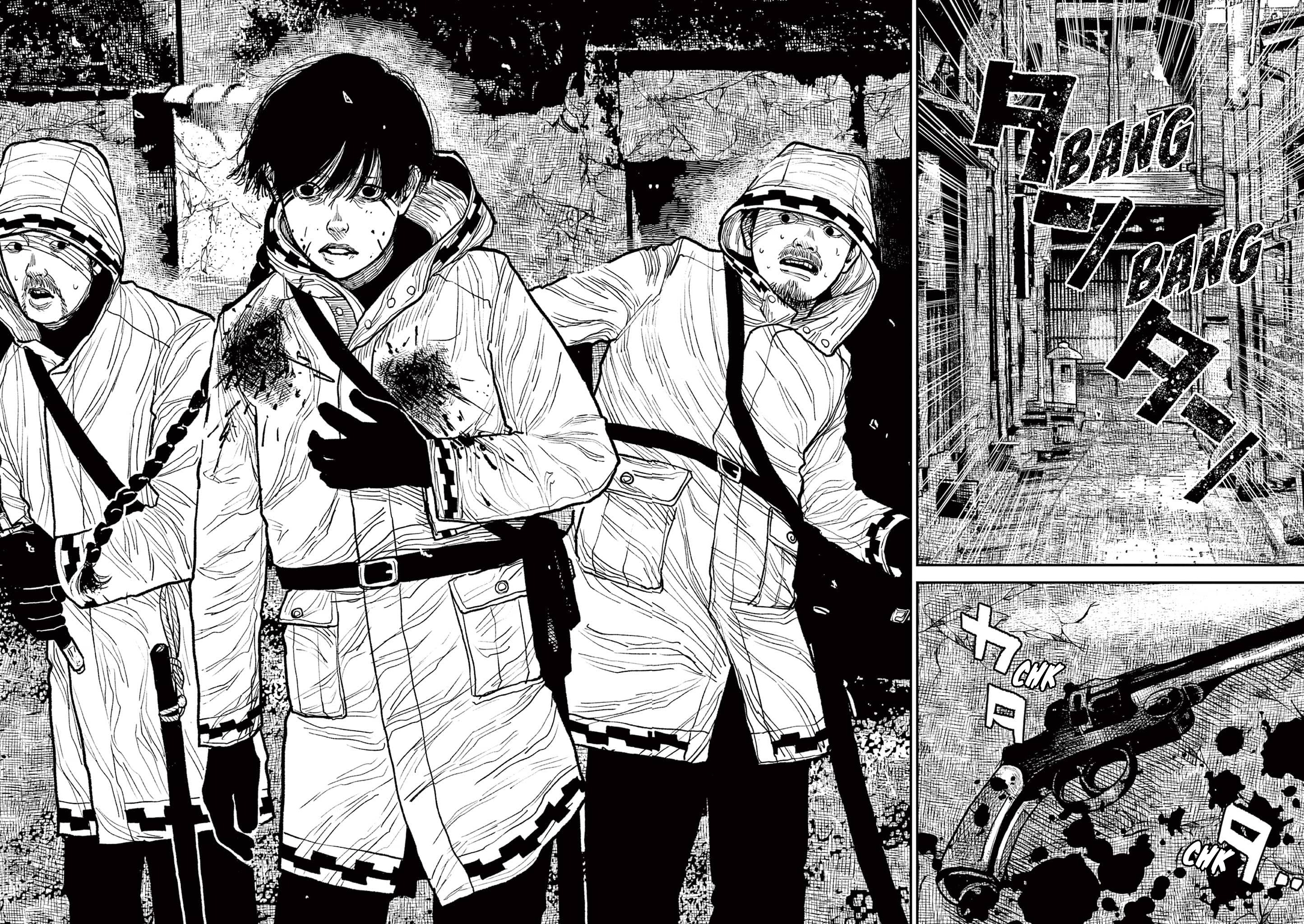 Sun-ken Rock Chapter 14 - Page 40