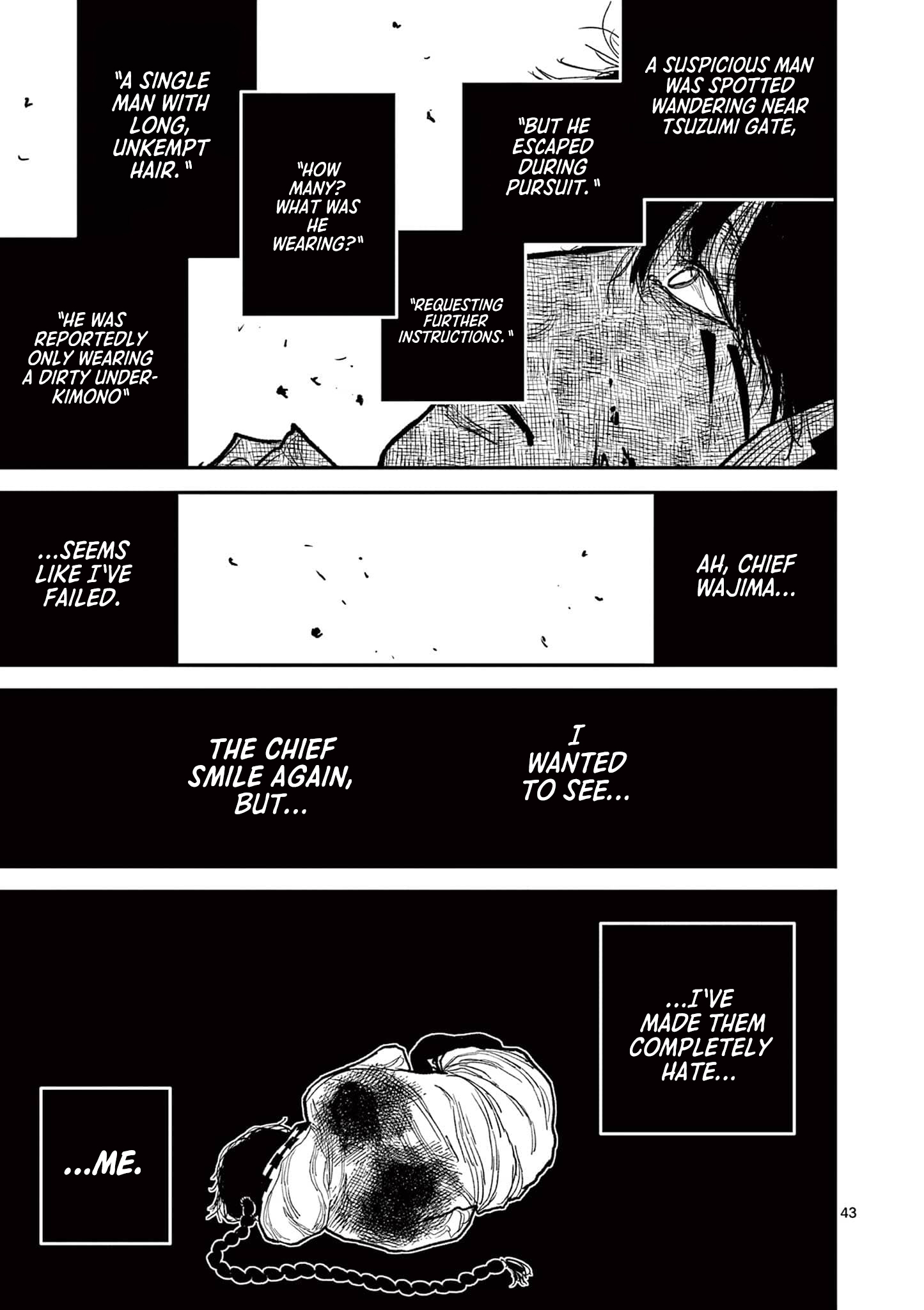 Sun-ken Rock Chapter 14 - Page 42