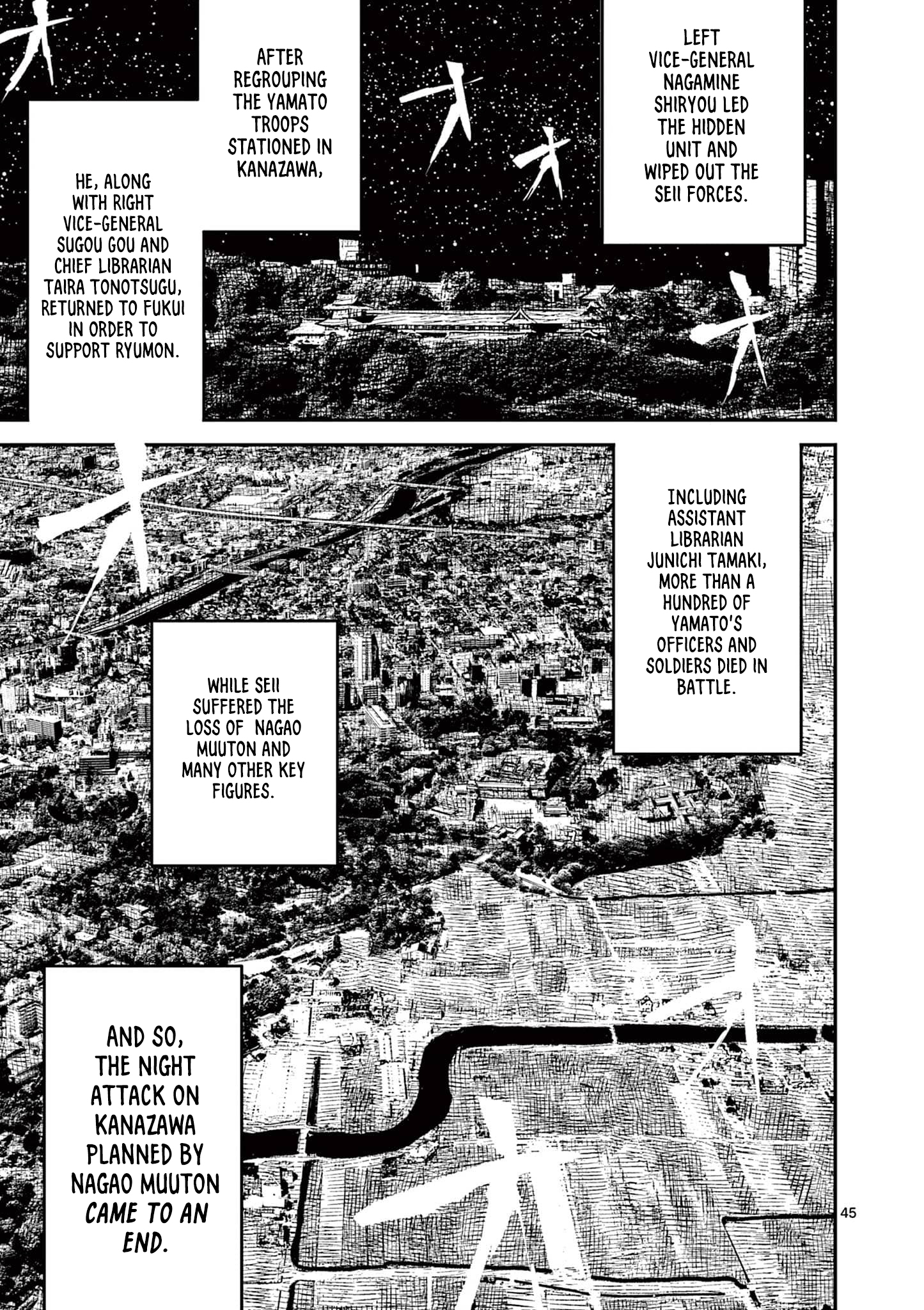 Sun-ken Rock Chapter 14 - Page 44