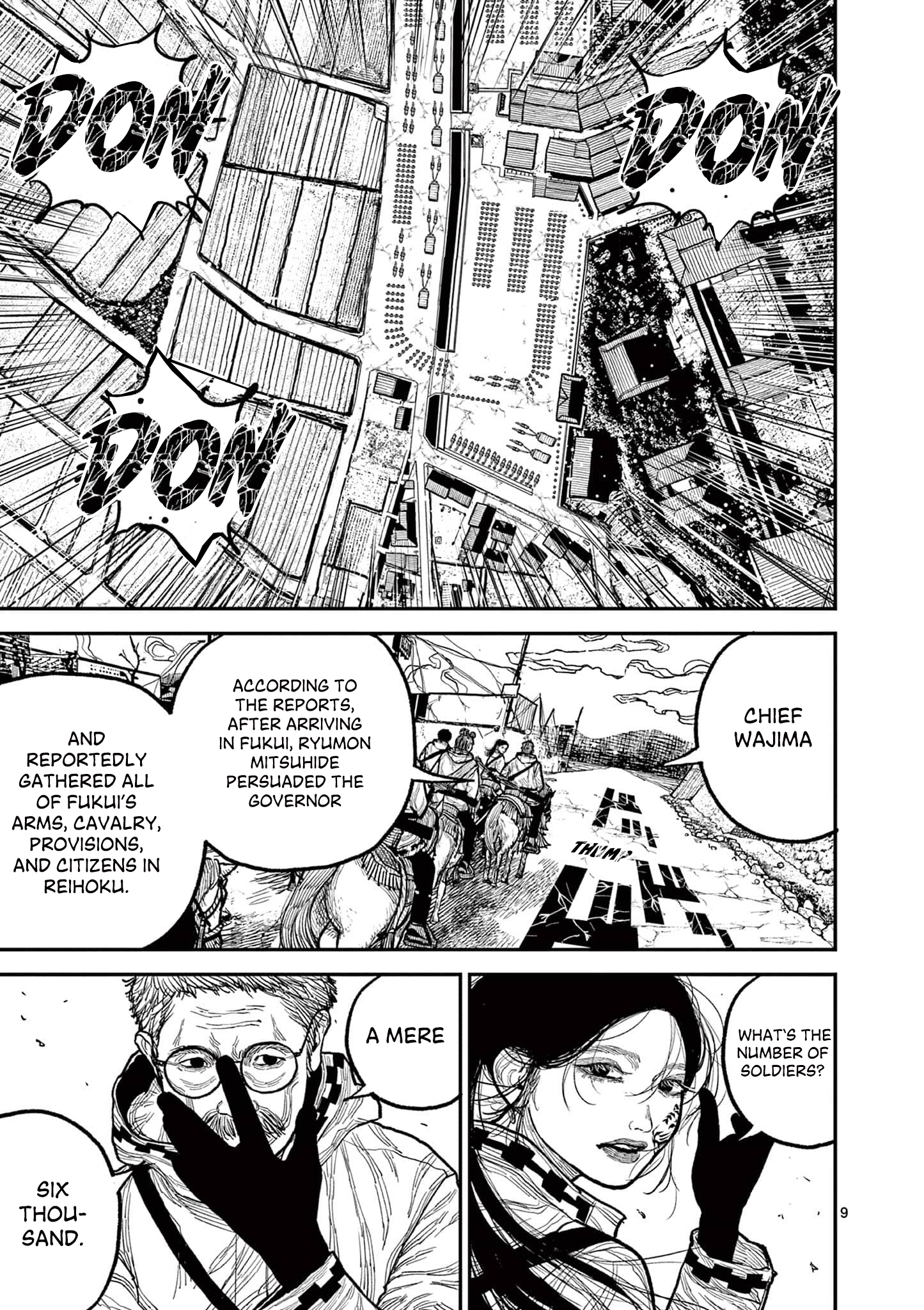 Sun-ken Rock Chapter 15 - Page 9