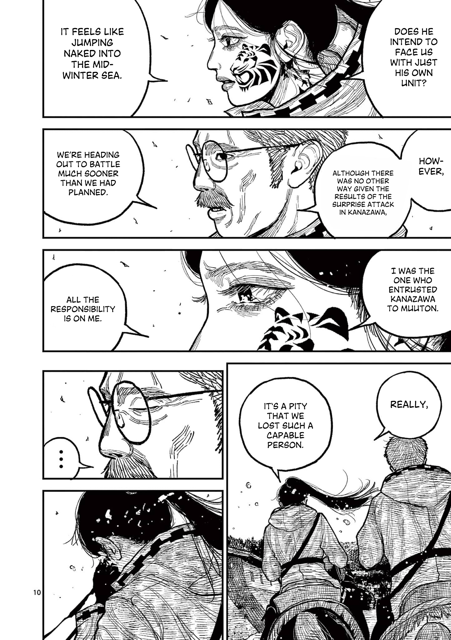 Sun-ken Rock Chapter 15 - Page 10