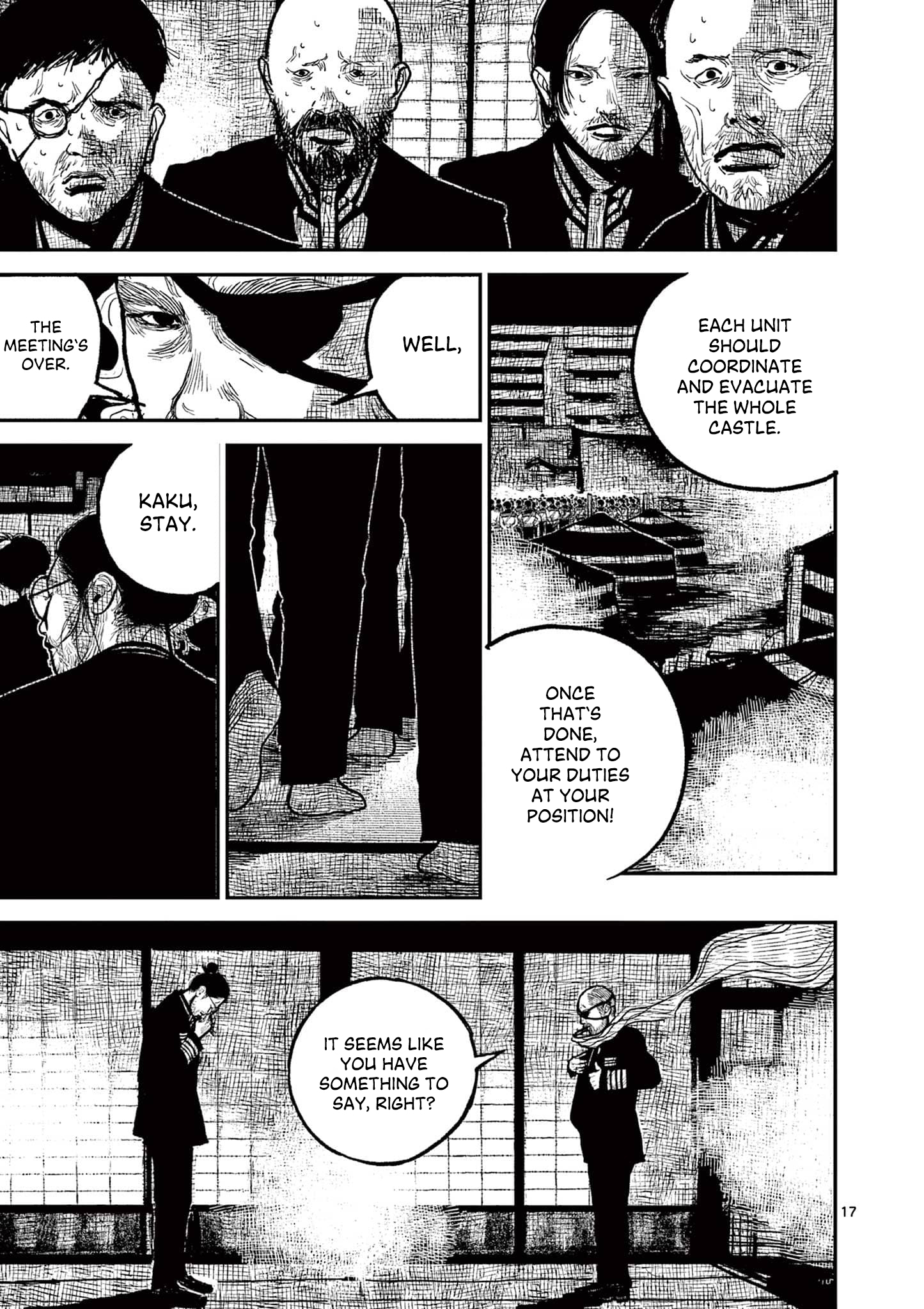Sun-ken Rock Chapter 15 - Page 17