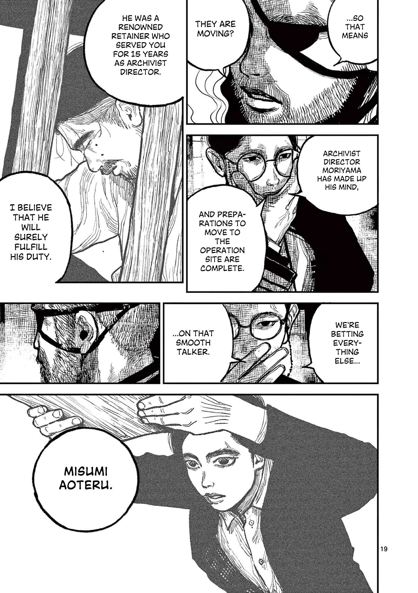 Sun-ken Rock Chapter 15 - Page 19