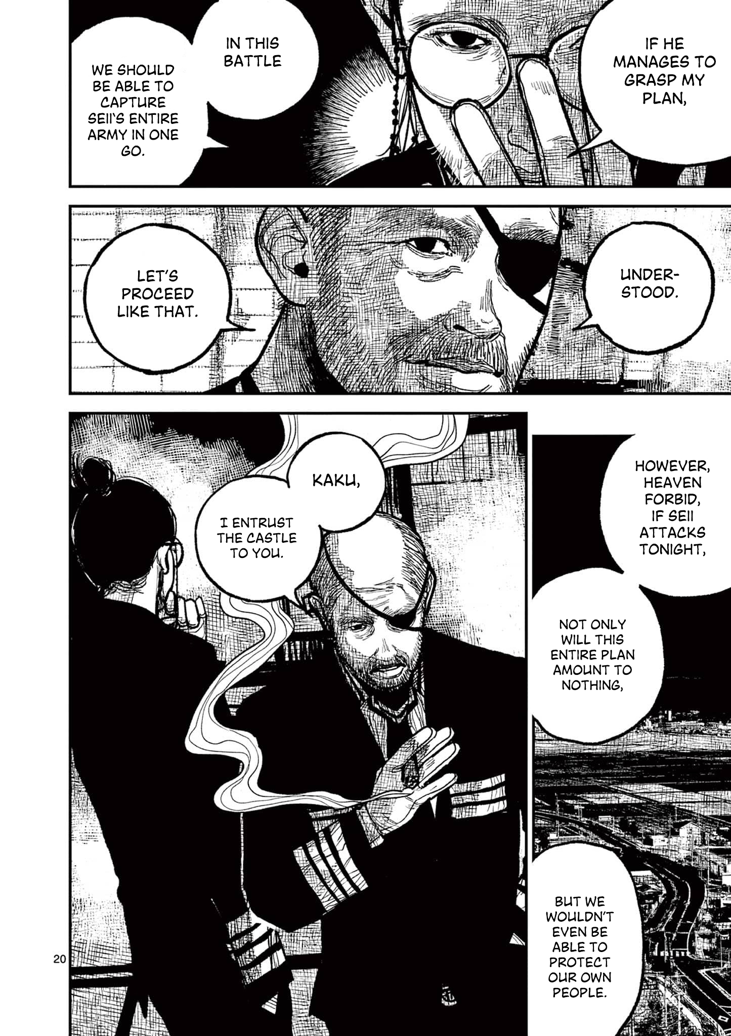 Sun-ken Rock Chapter 15 - Page 20