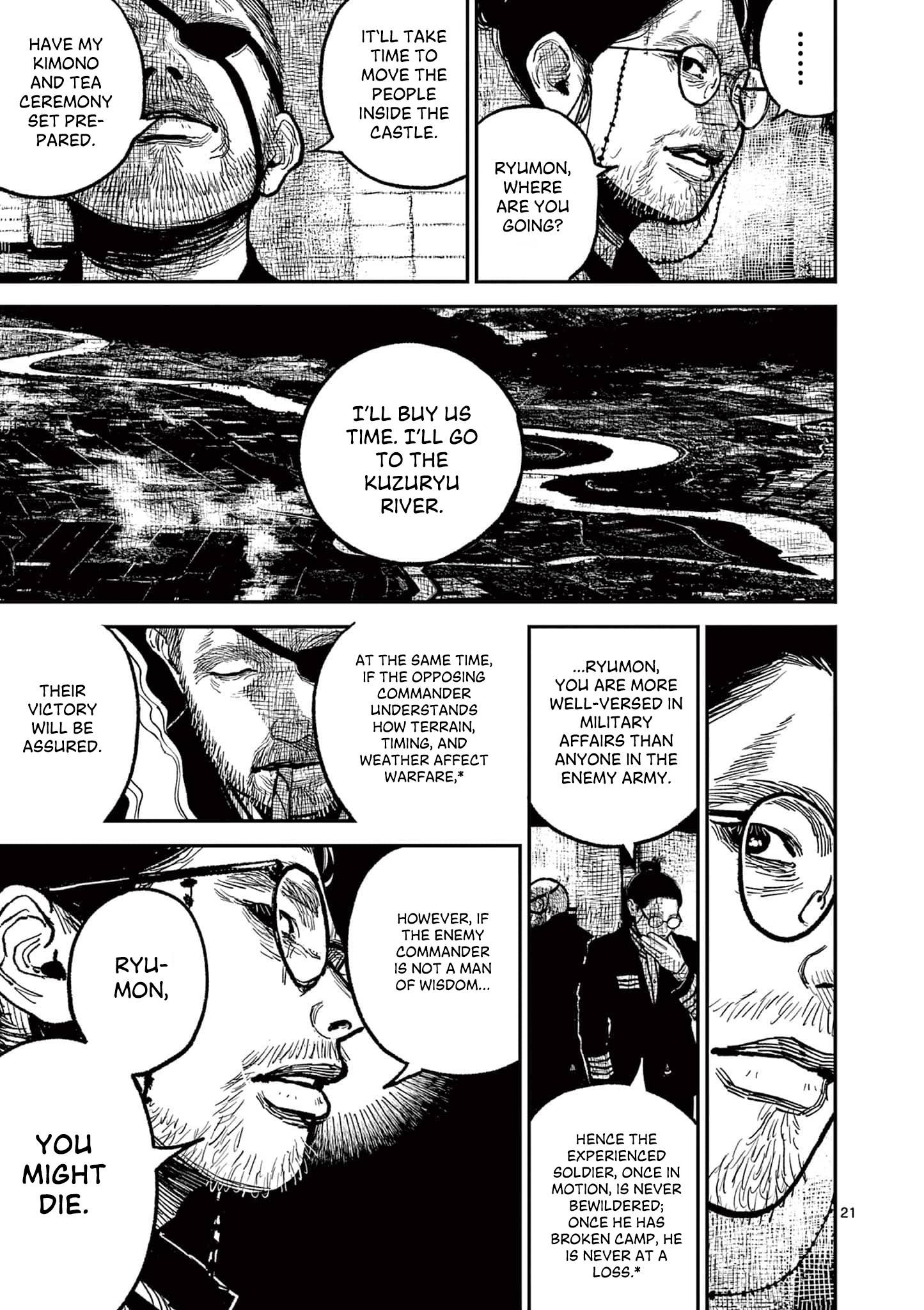 Sun-ken Rock Chapter 15 - Page 21