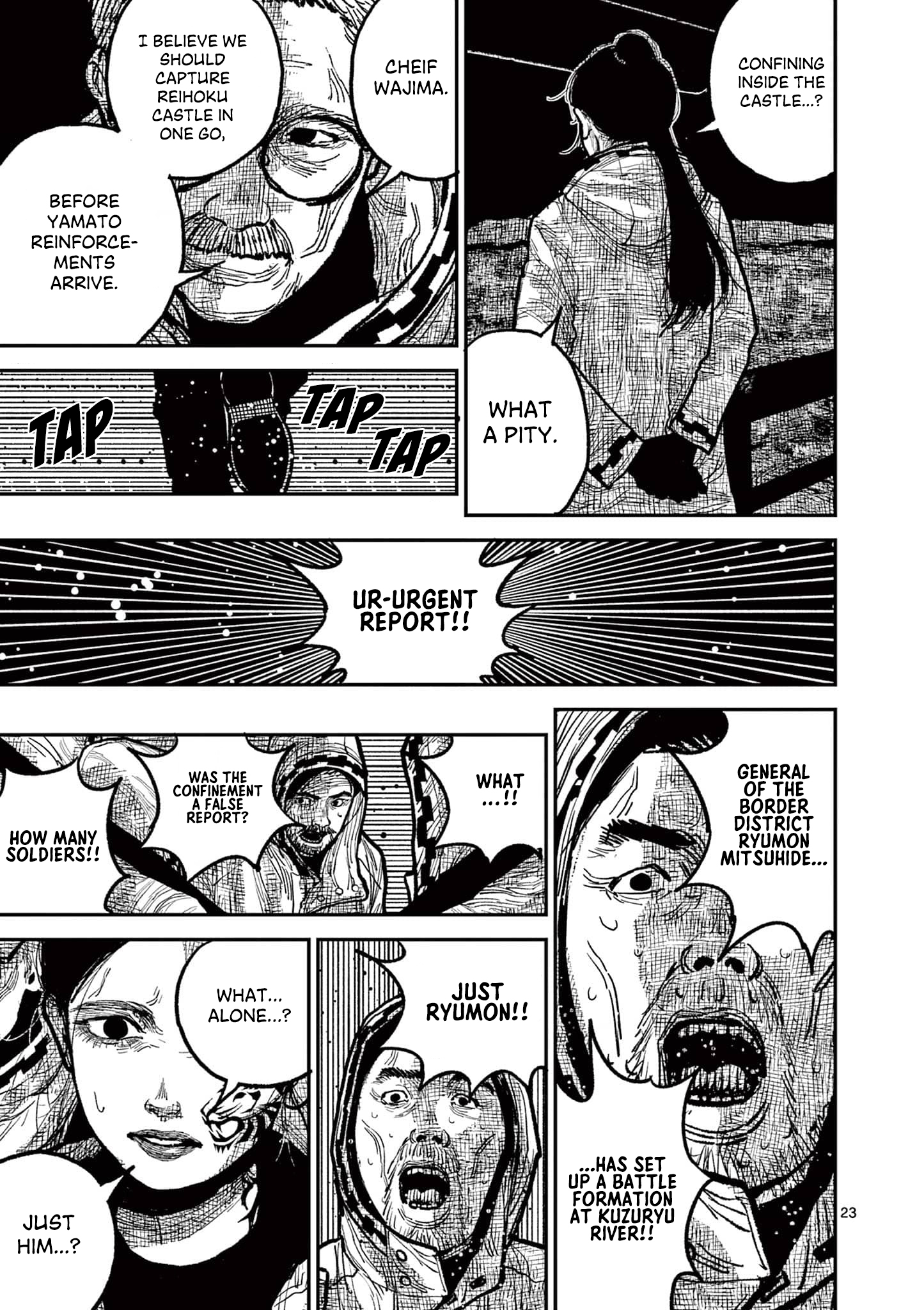 Sun-ken Rock Chapter 15 - Page 23