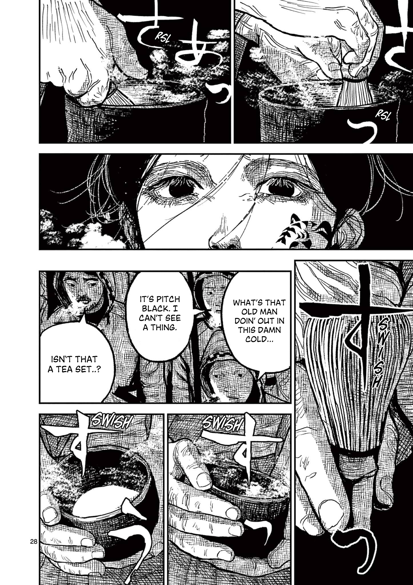 Sun-ken Rock Chapter 15 - Page 27