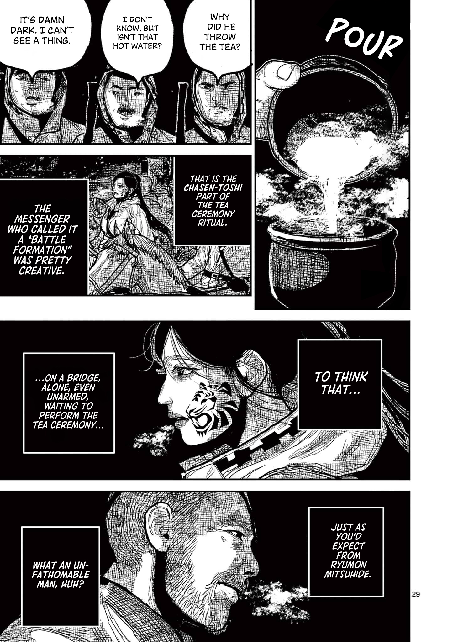 Sun-ken Rock Chapter 15 - Page 28