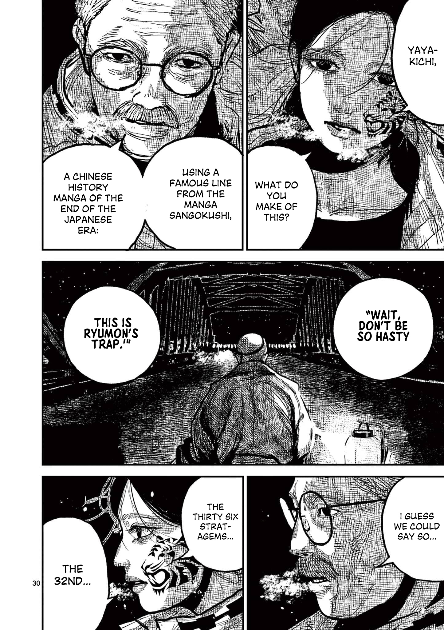 Sun-ken Rock Chapter 15 - Page 29