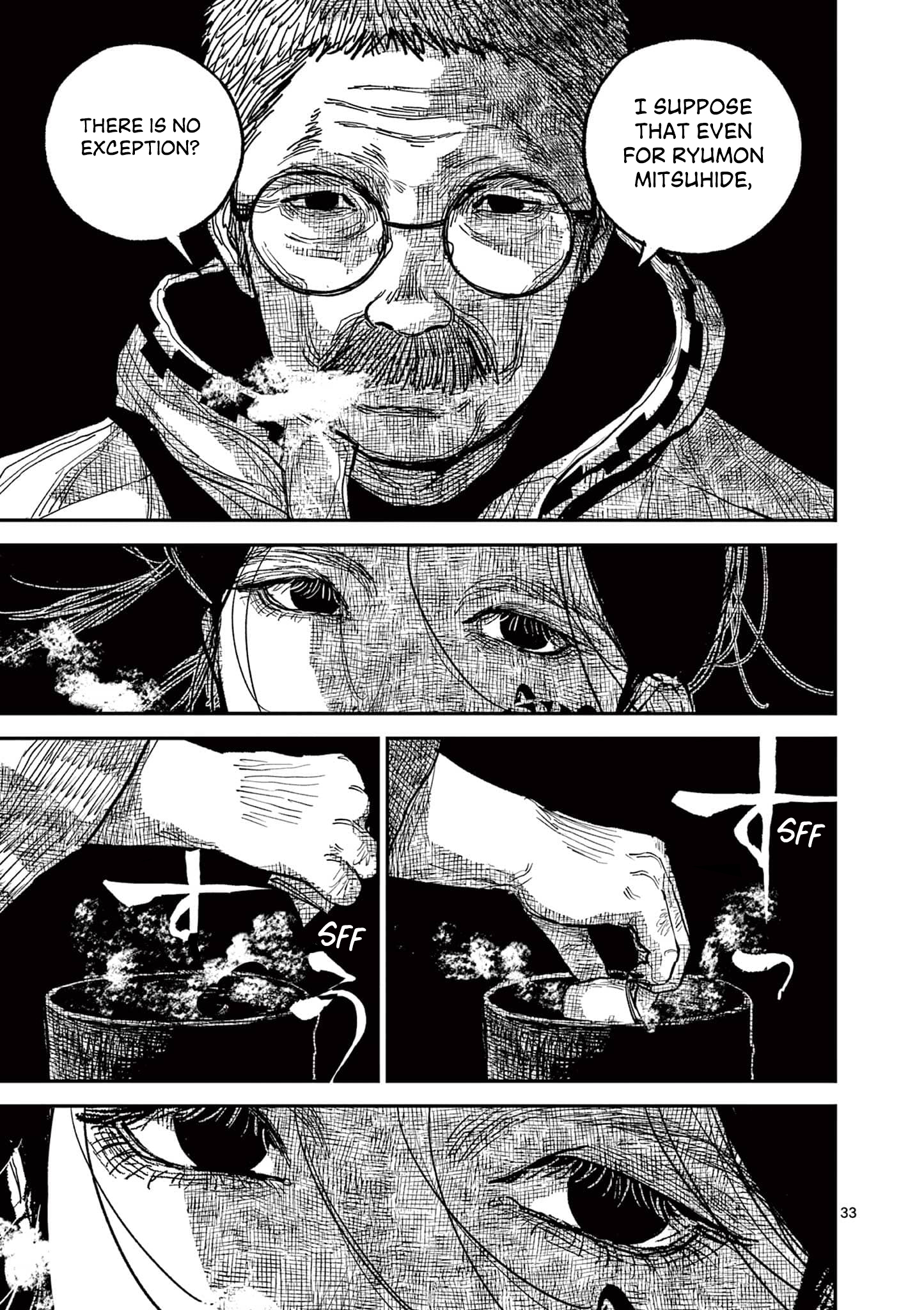 Sun-ken Rock Chapter 15 - Page 32