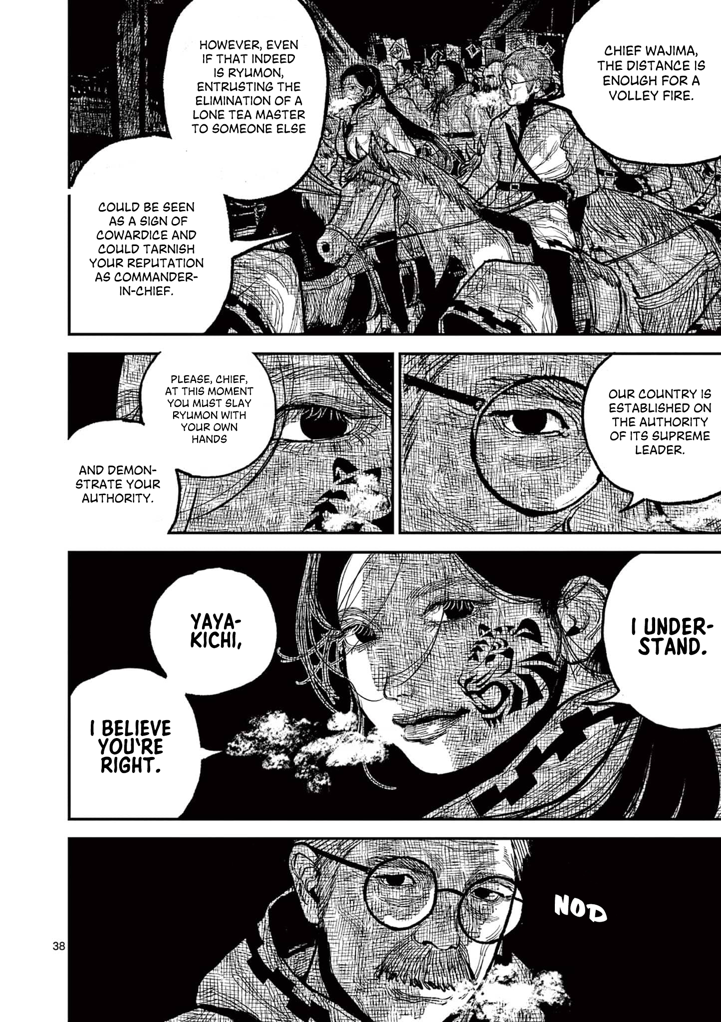 Sun-ken Rock Chapter 15 - Page 37