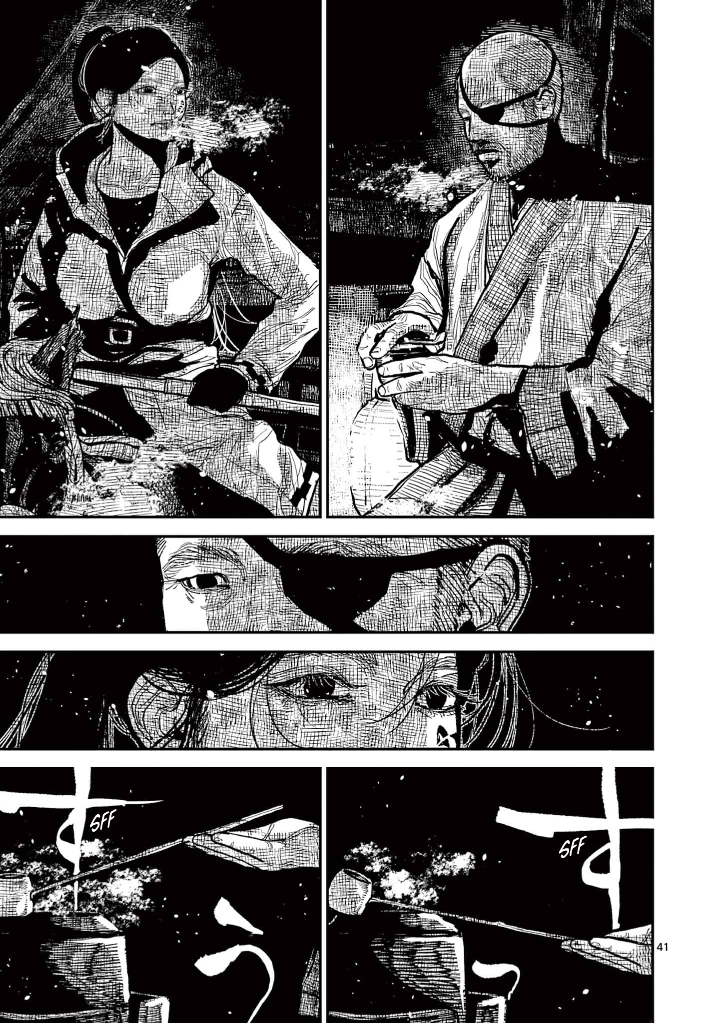 Sun-ken Rock Chapter 15 - Page 40