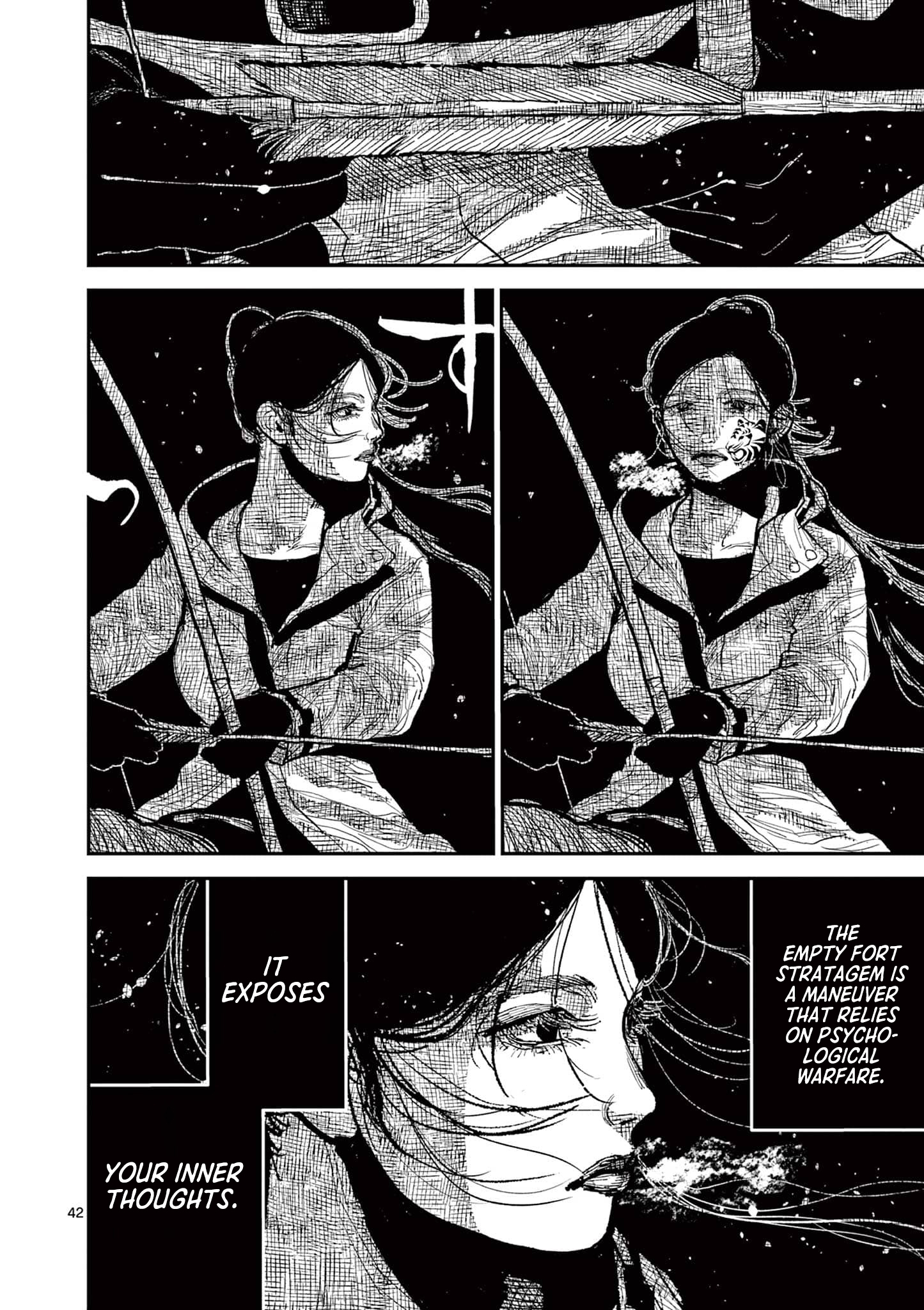 Sun-ken Rock Chapter 15 - Page 41
