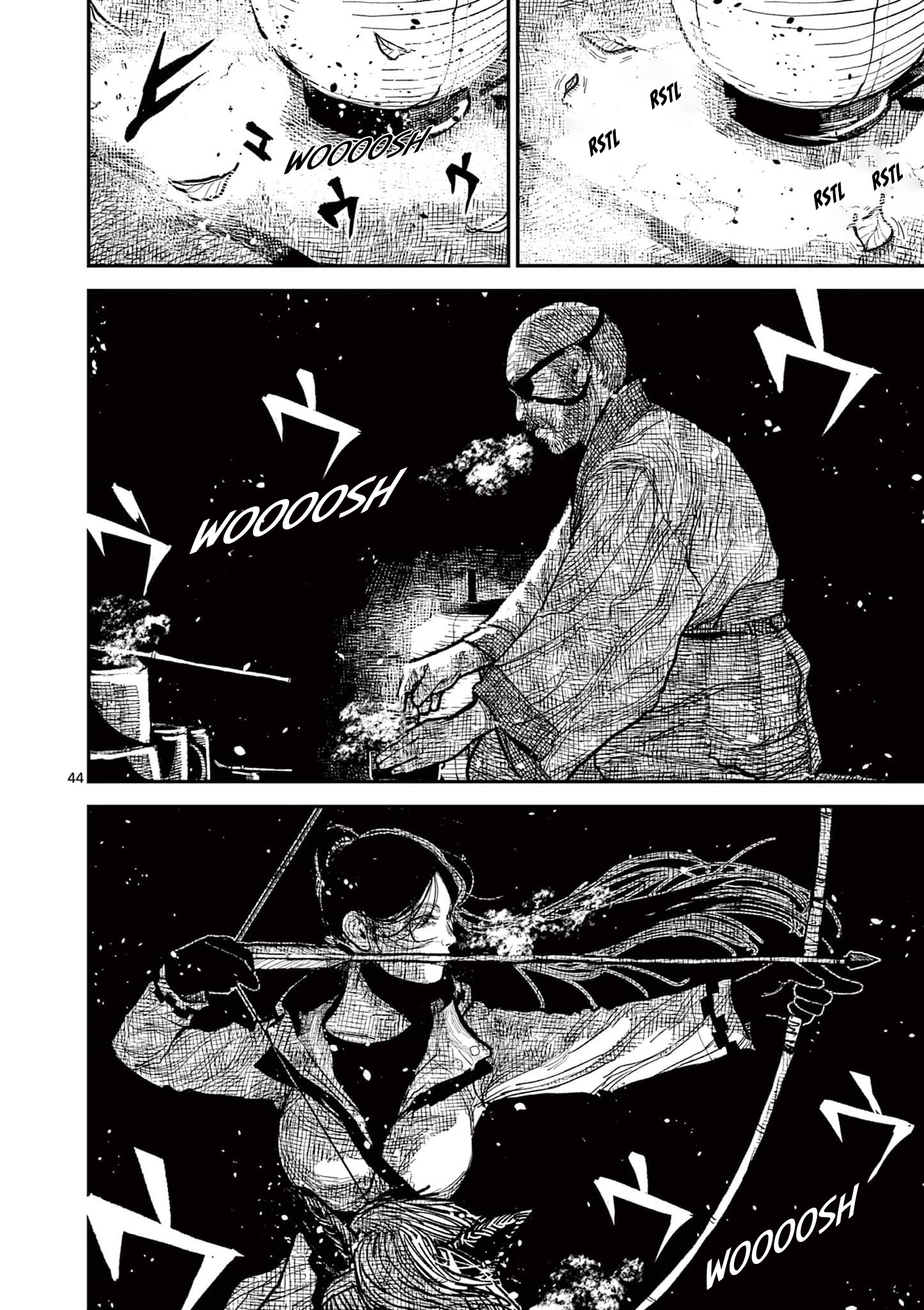 Sun-ken Rock Chapter 15 - Page 43