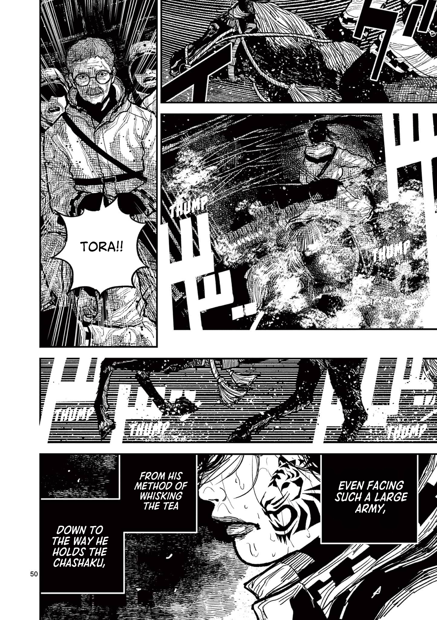 Sun-ken Rock Chapter 15 - Page 48