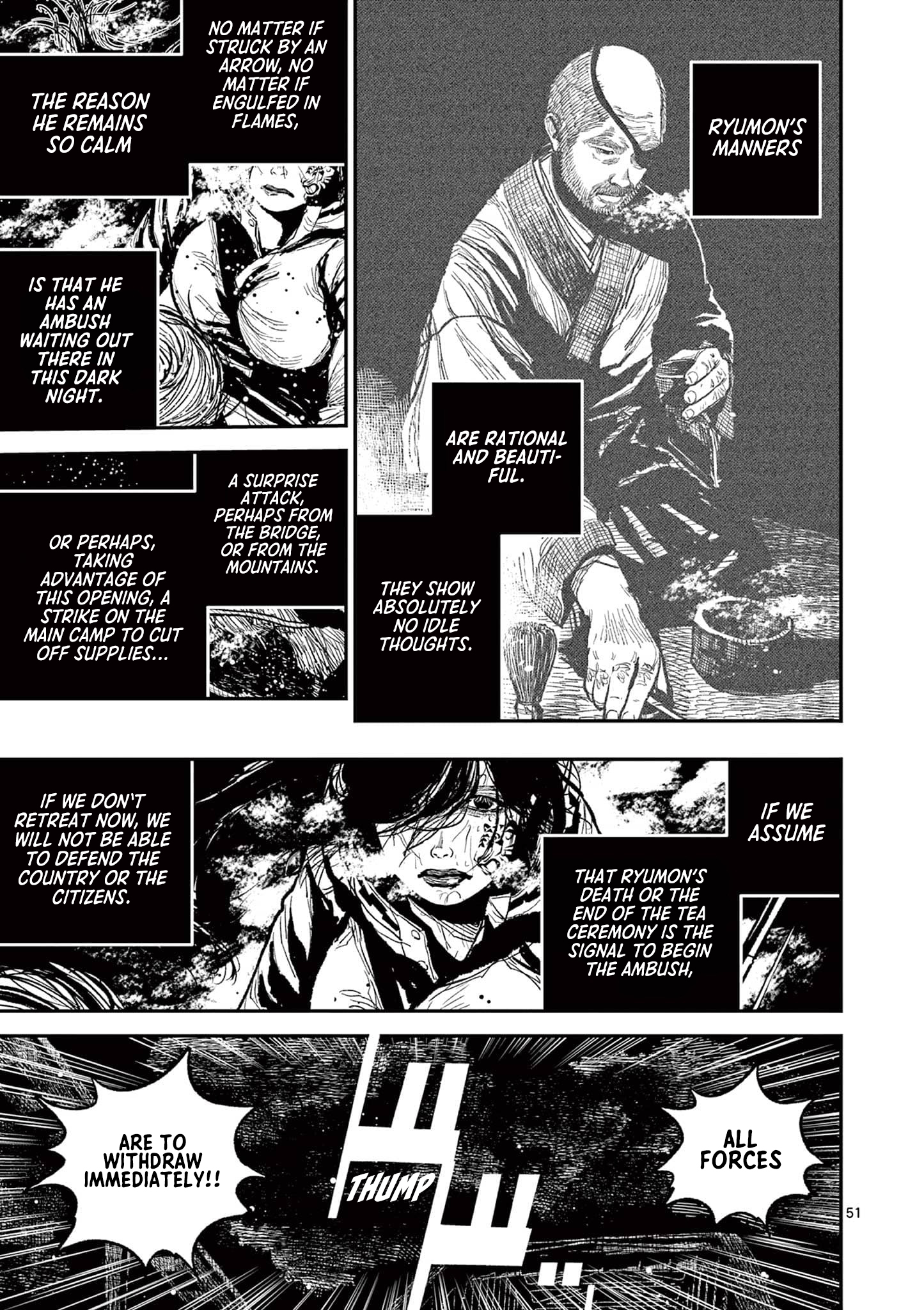 Sun-ken Rock Chapter 15 - Page 49