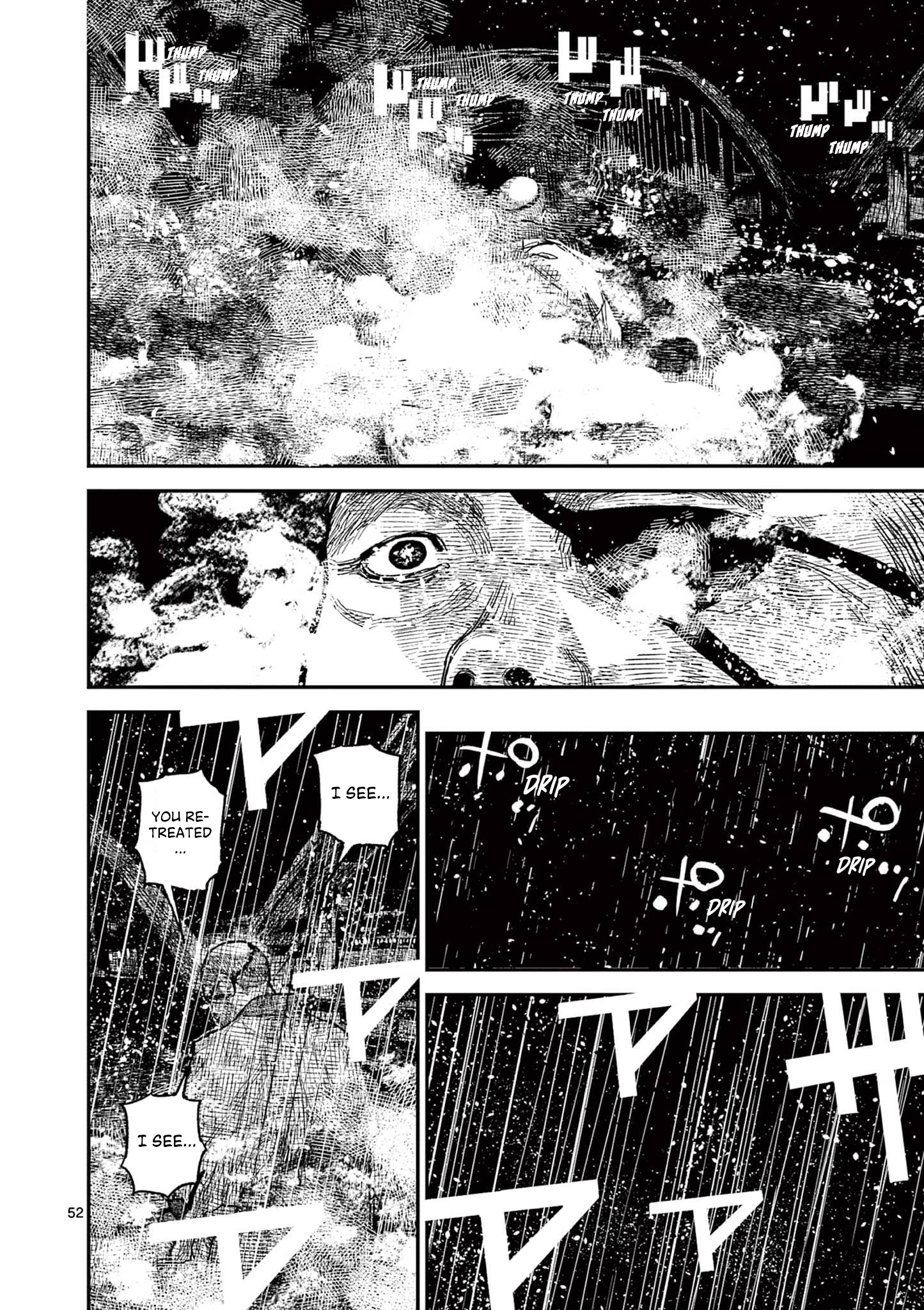 Sun-ken Rock Chapter 15 - Page 50