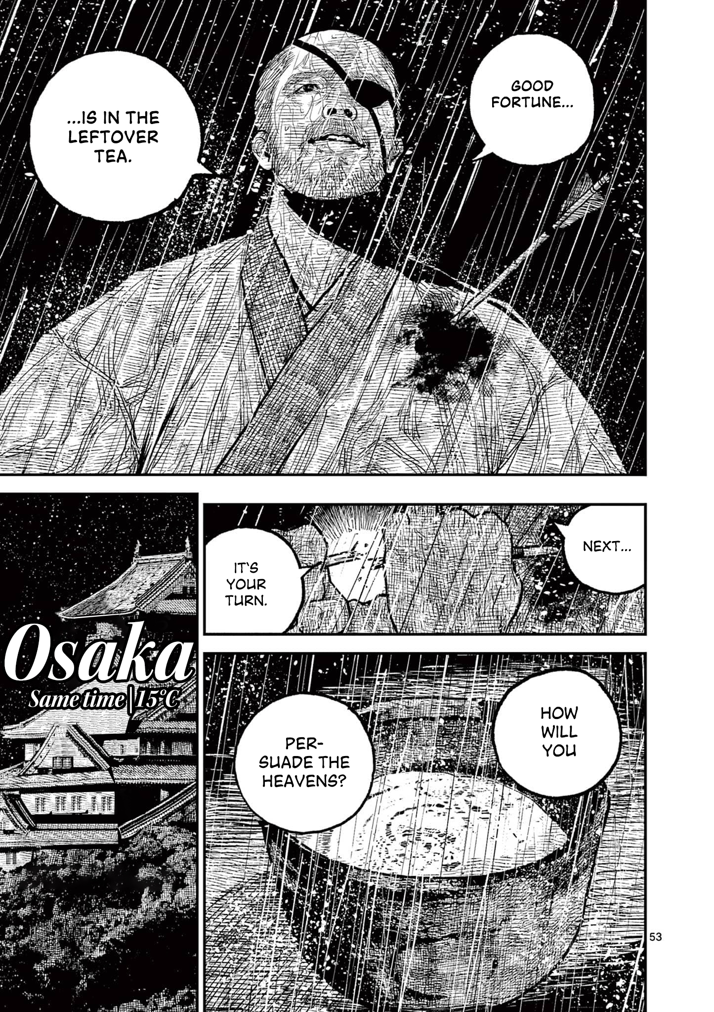 Sun-ken Rock Chapter 15 - Page 51