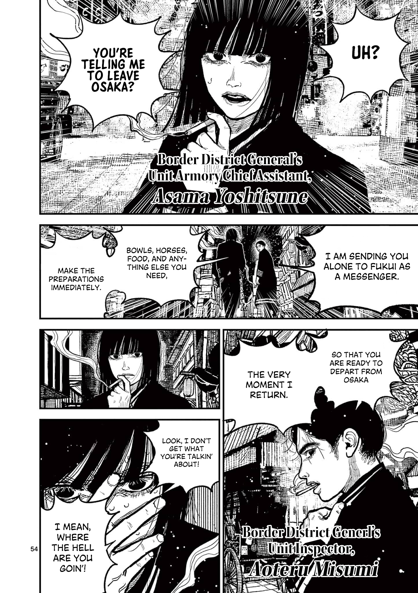Sun-ken Rock Chapter 15 - Page 52