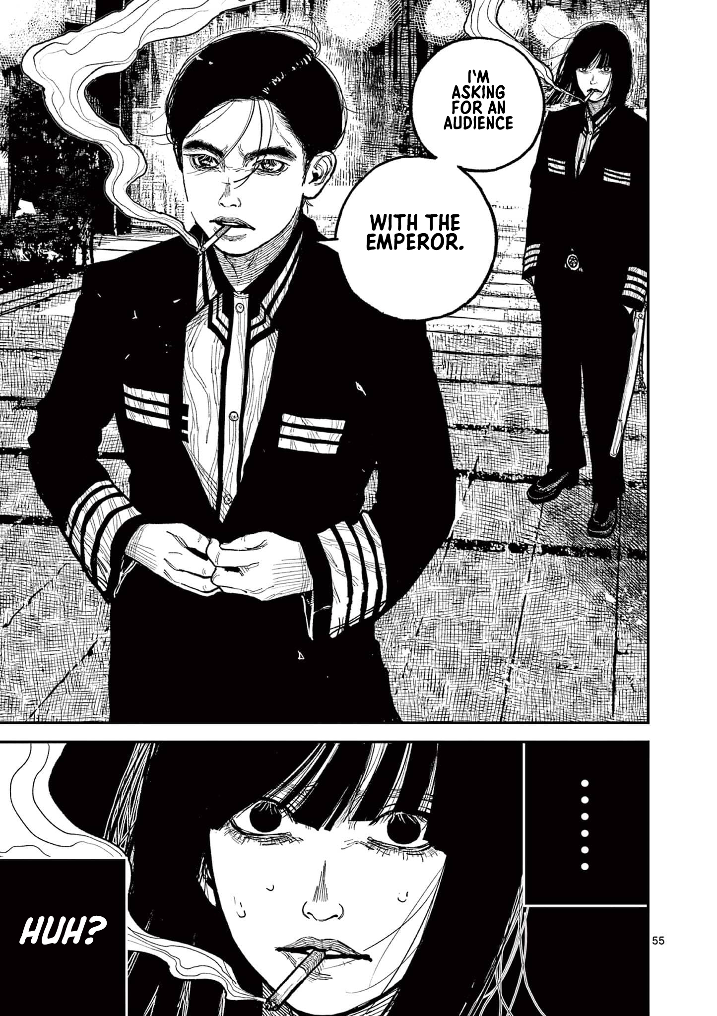 Sun-ken Rock Chapter 15 - Page 53