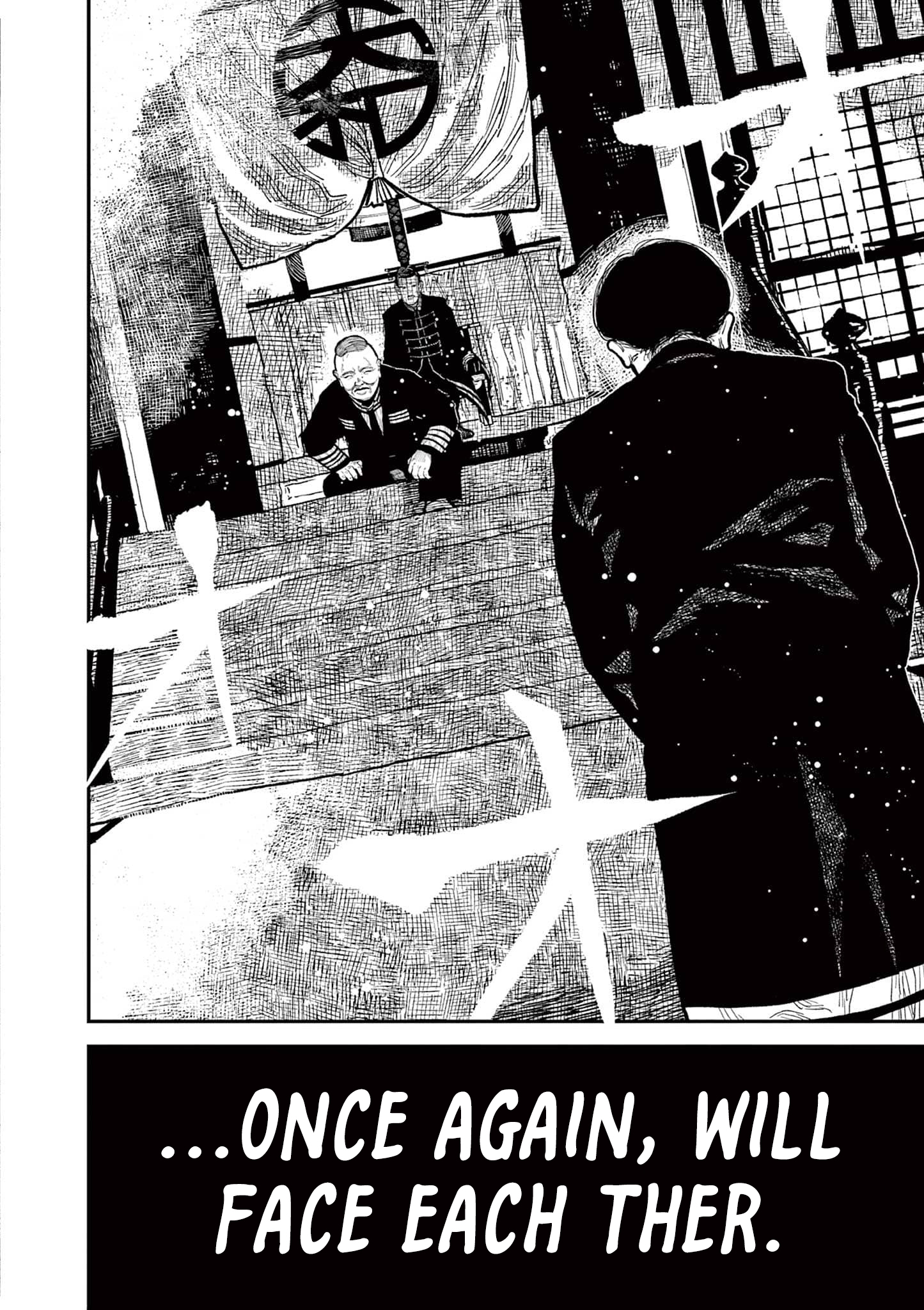 Sun-ken Rock Chapter 15 - Page 56