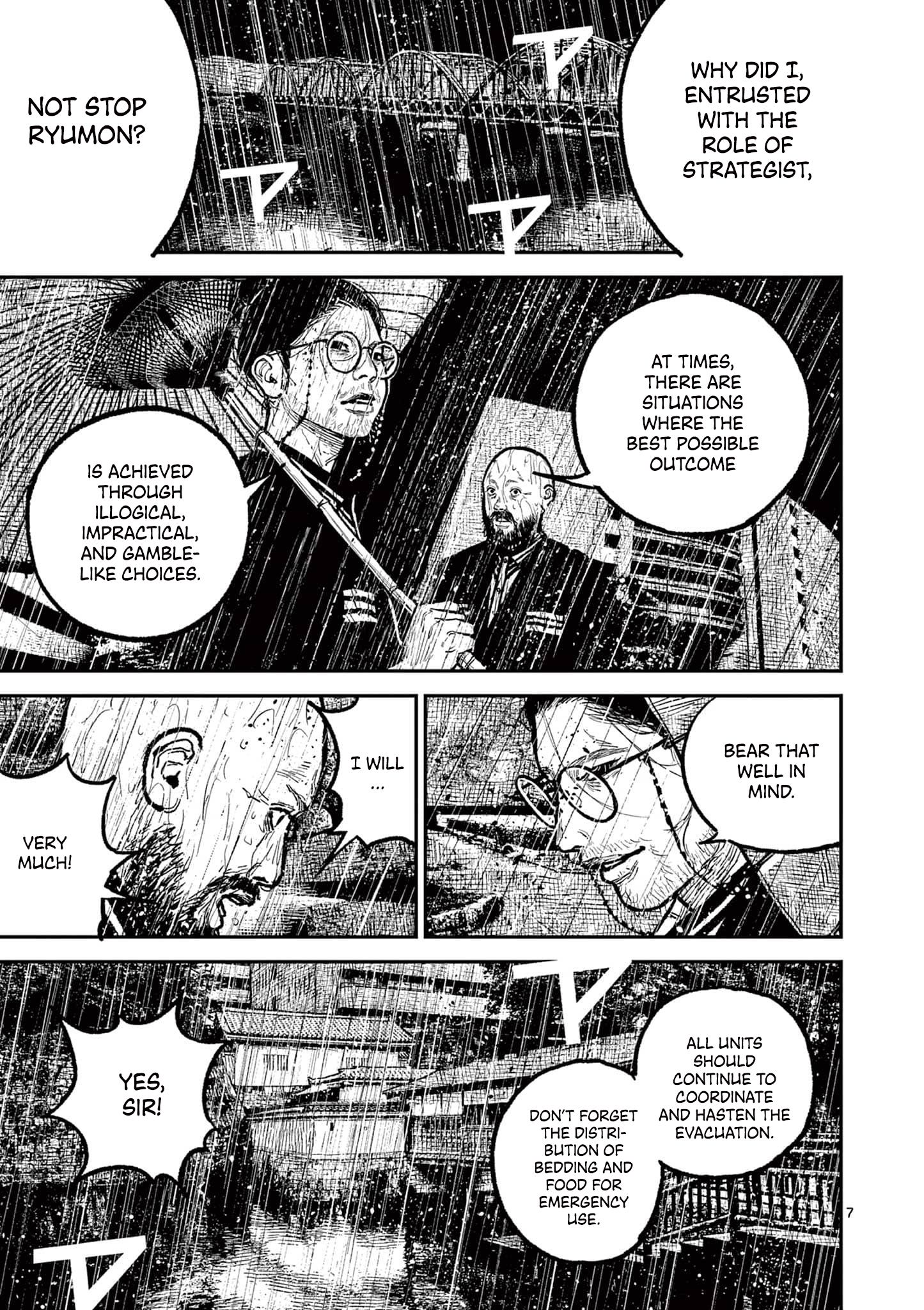 Sun-ken Rock Chapter 16 - Page 10
