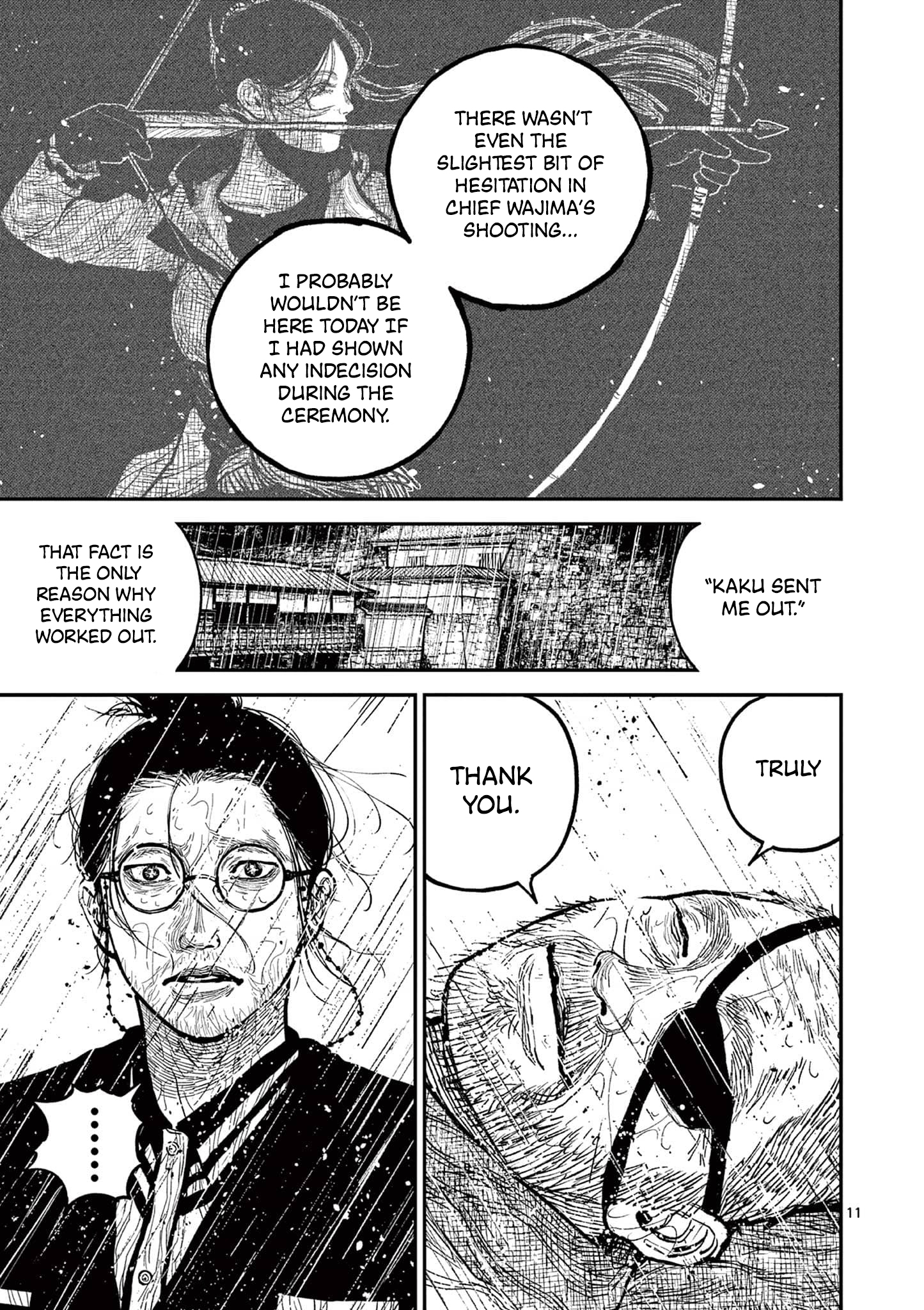 Sun-ken Rock Chapter 16 - Page 14