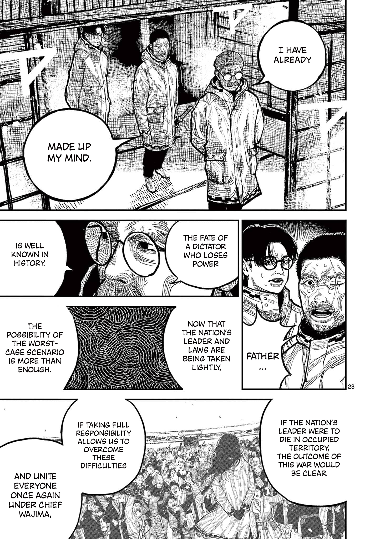 Sun-ken Rock Chapter 16 - Page 26