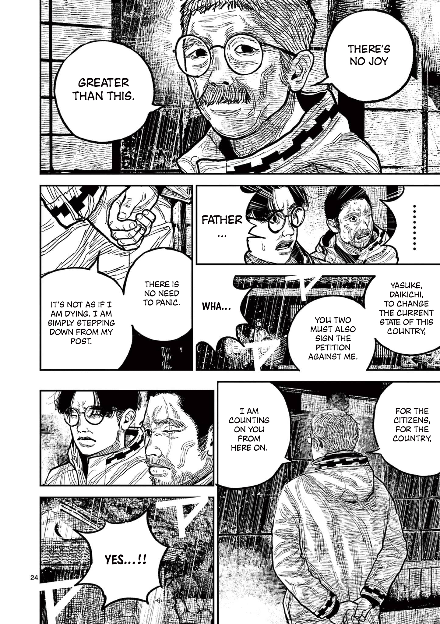 Sun-ken Rock Chapter 16 - Page 27