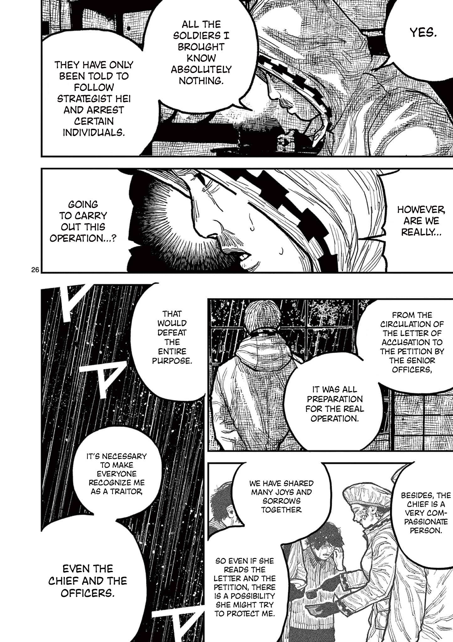 Sun-ken Rock Chapter 16 - Page 29