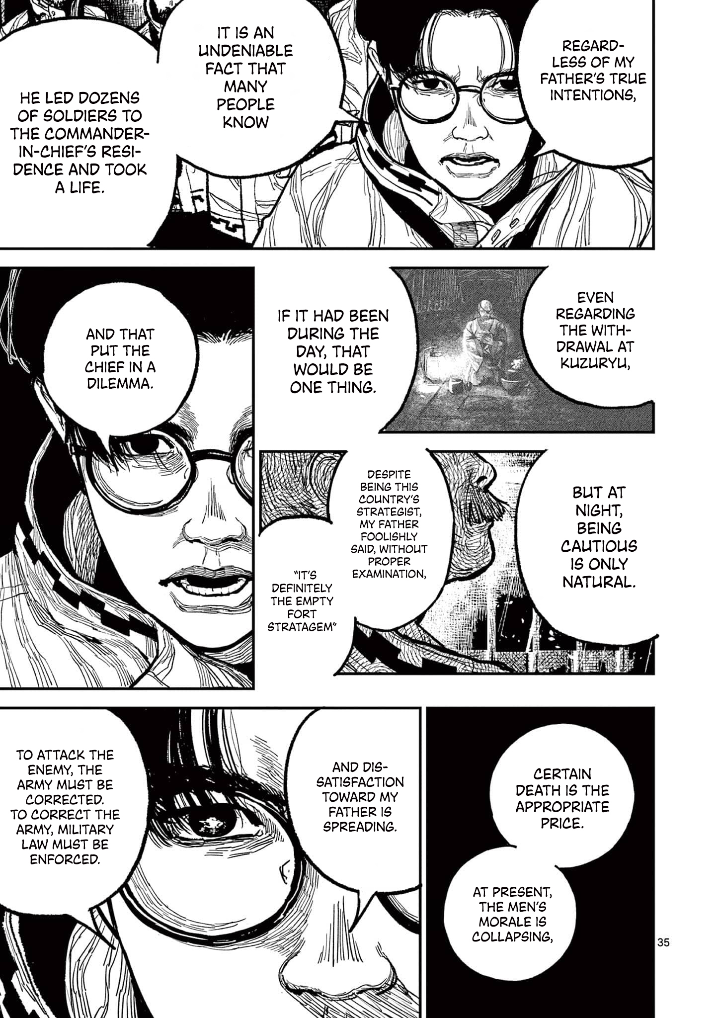Sun-ken Rock Chapter 16 - Page 38